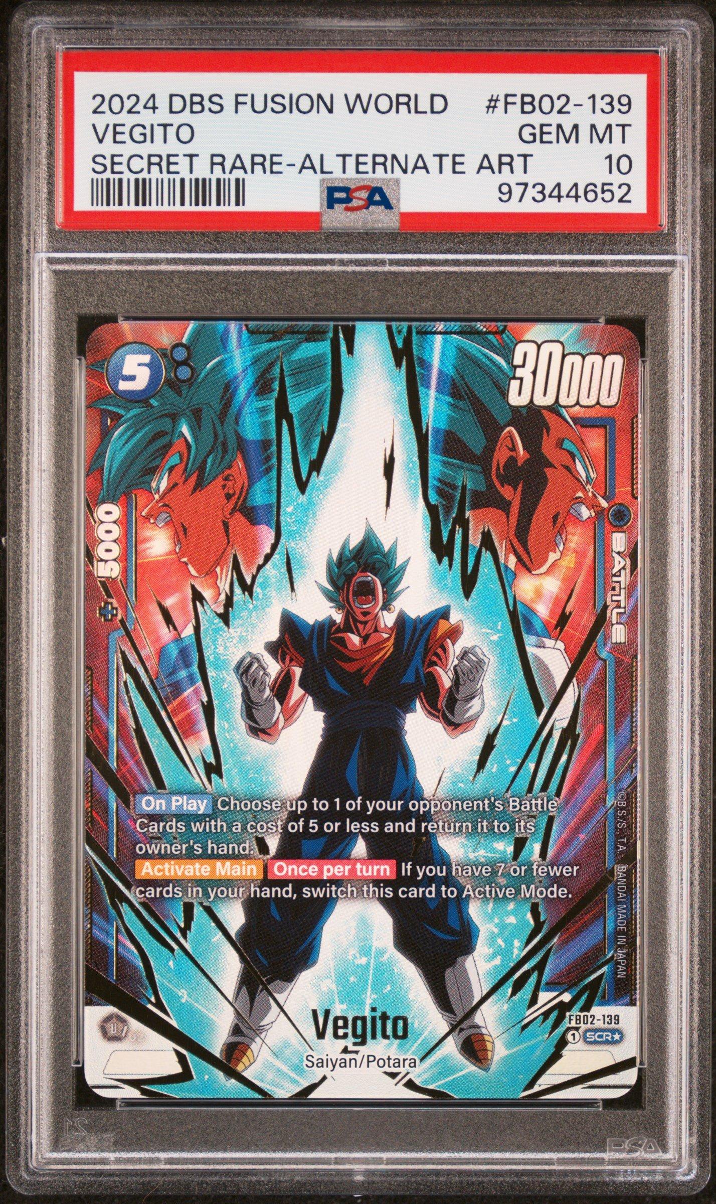 2024 Dragon Ball Super Card Game Fusion World Blazing Aura Fb02