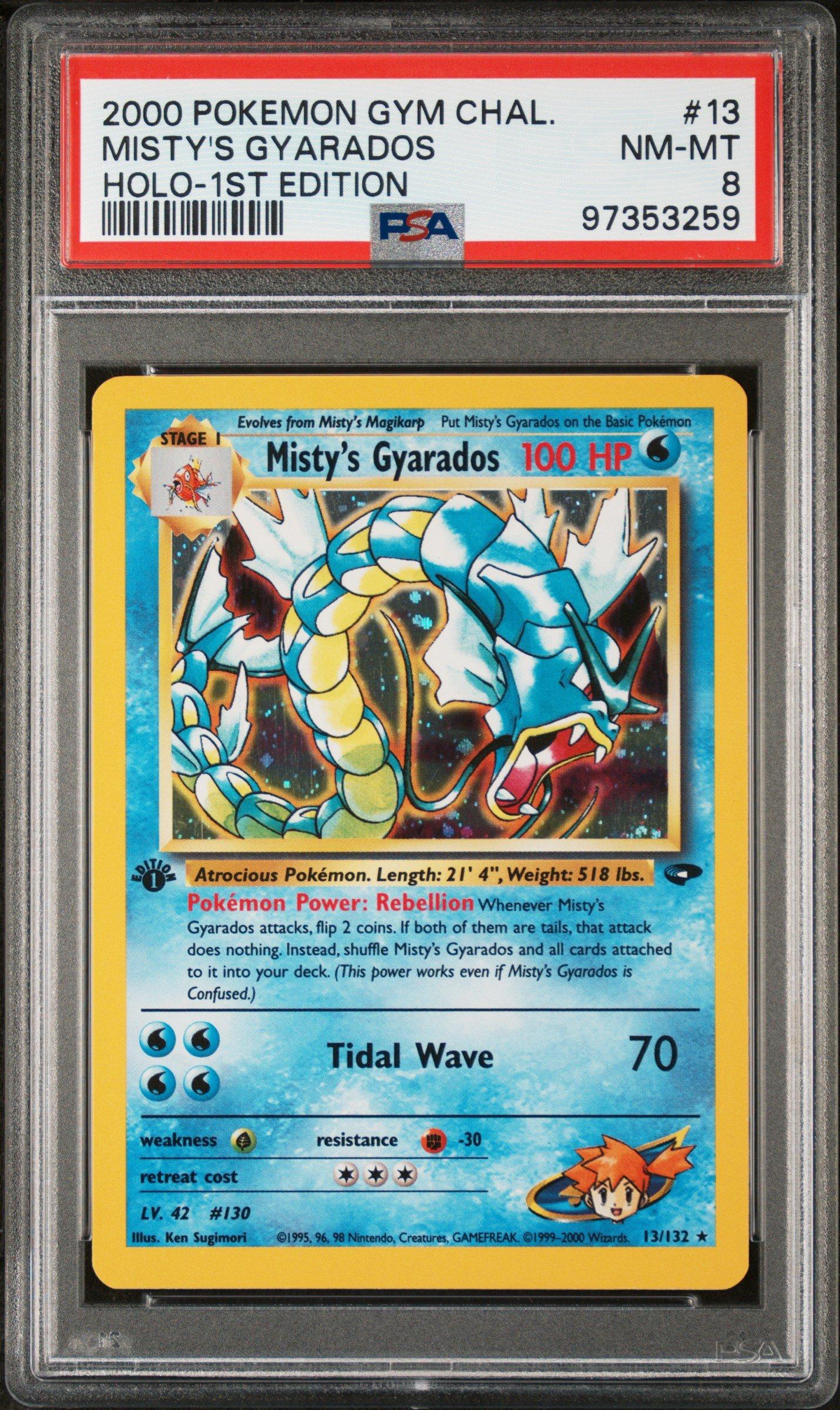ギャロミ　カード　PSA gyaromi カード PSA ギャロミ gyaromi Consoles, Trade or Sell Buy, – More