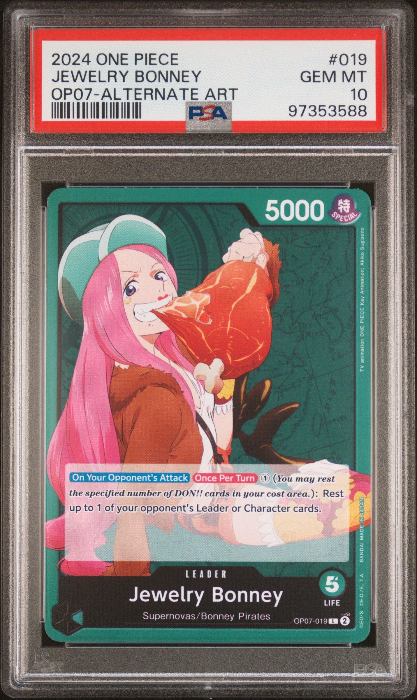 stringsergeon様【希少】 NO.500T 1/4 Anno2001 Choke Cable for 04-05 Arctic Cat Sabercat 500 Snowmobiles