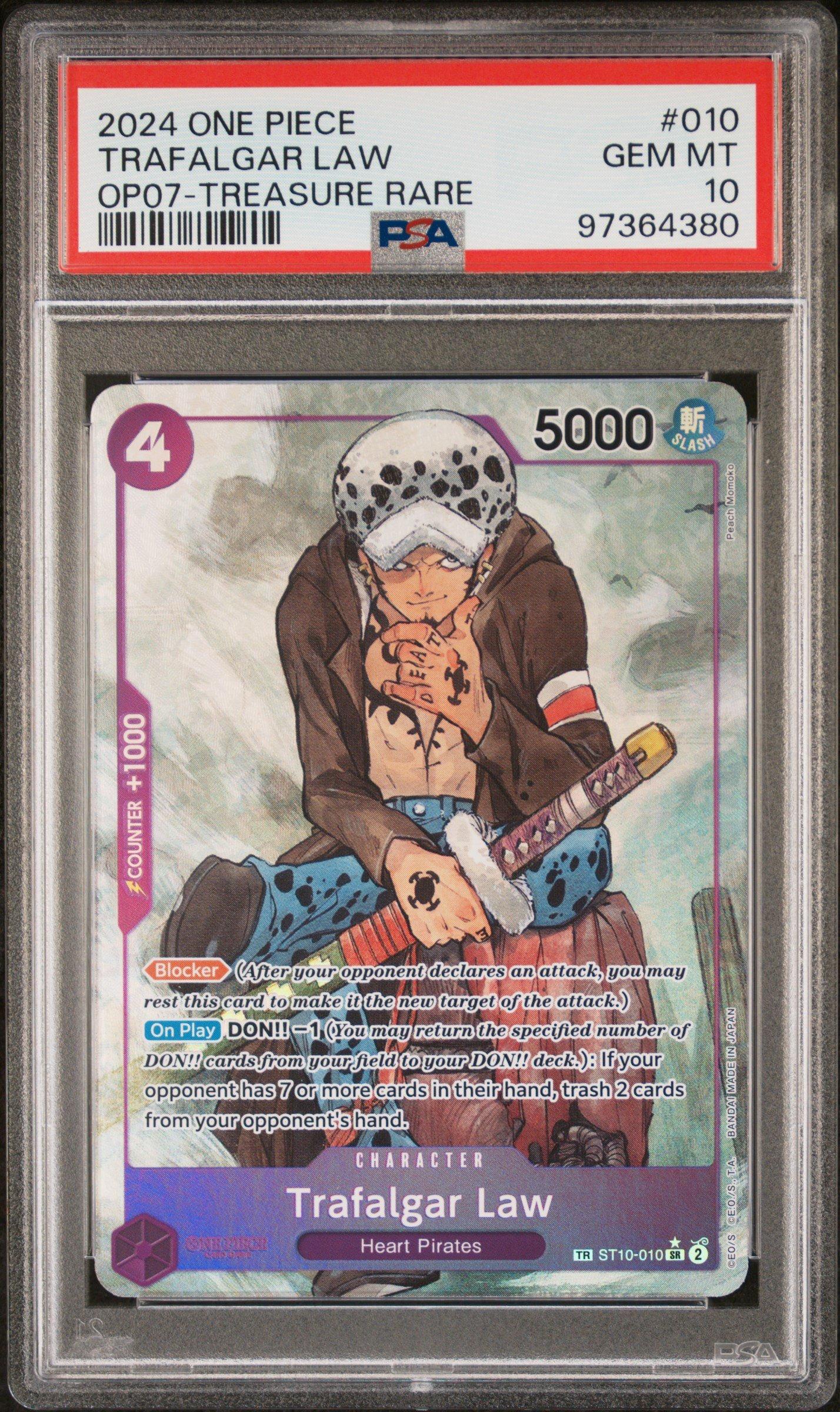 ワンピース カードゲーム 2024 ONE PIECE Trafalgar Law PSA 10 prod-
