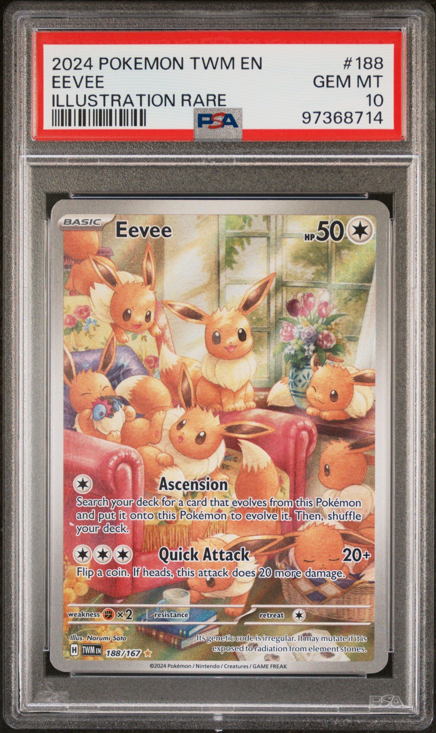 ウツボットカードe holo psa8