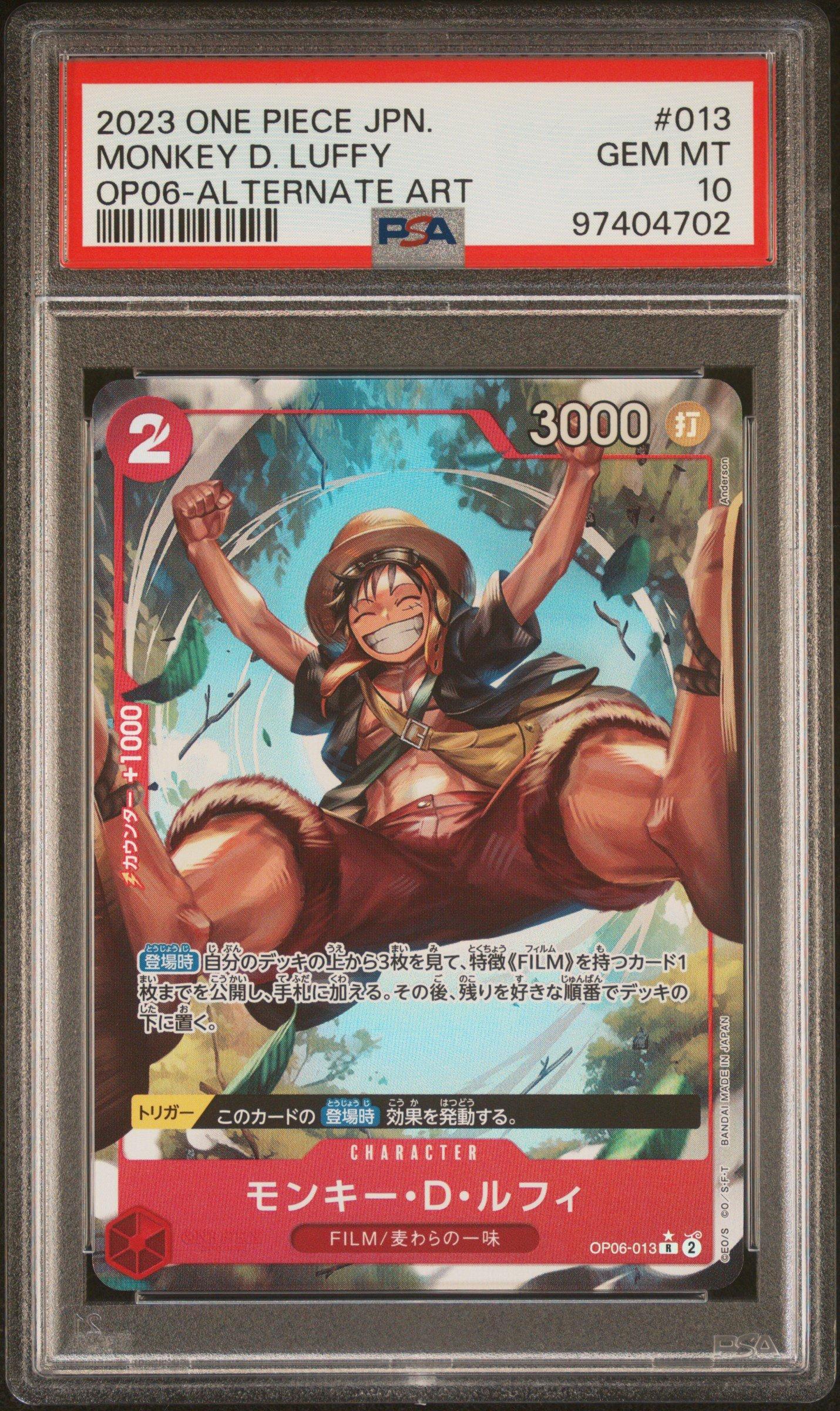 2023 One Piece Japanese Op06-wings Of The Captain 013 Monkey D