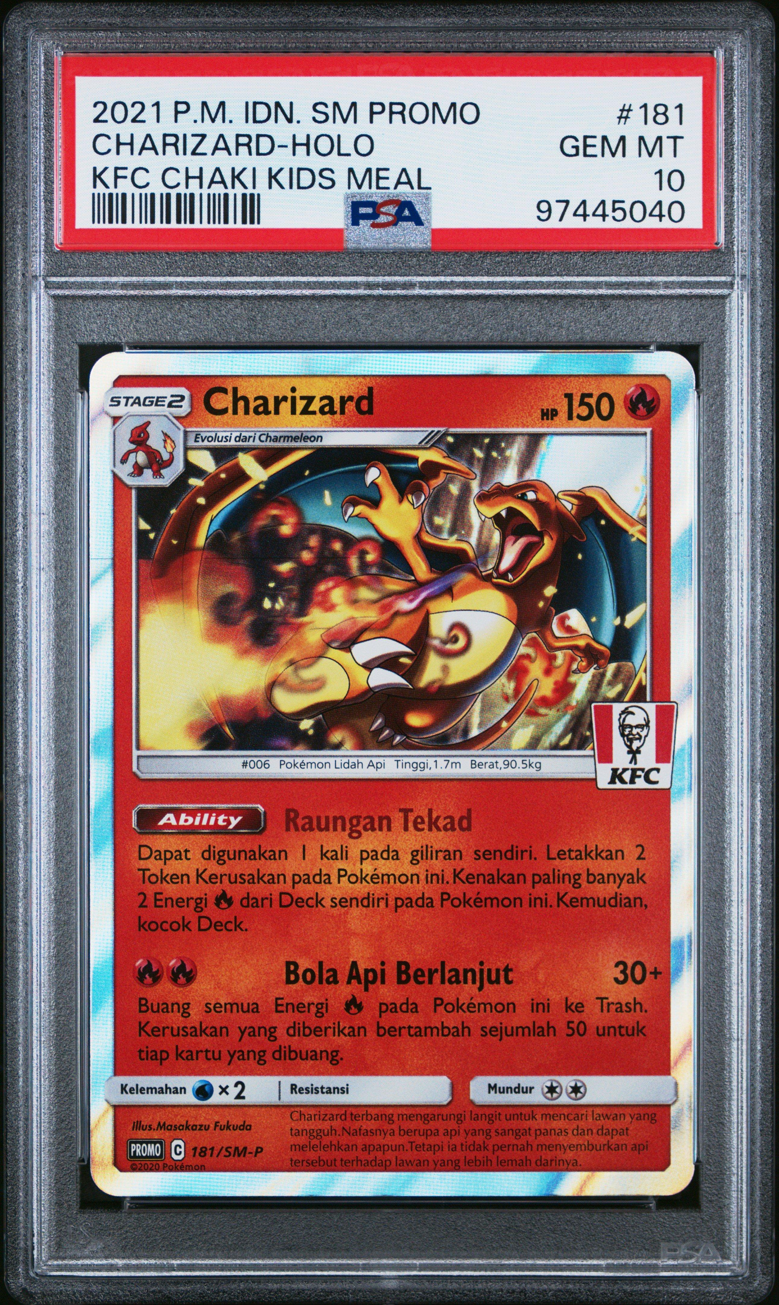 Charizard & Mewtwo セット ケンタッキー プロモPSA10連番 Charizard