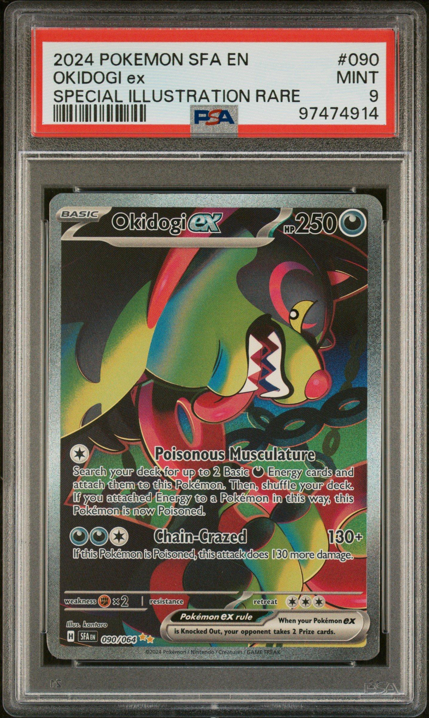 2024 Pokemon Sfa En-shrouded Fable 090 Okidogi Ex Special