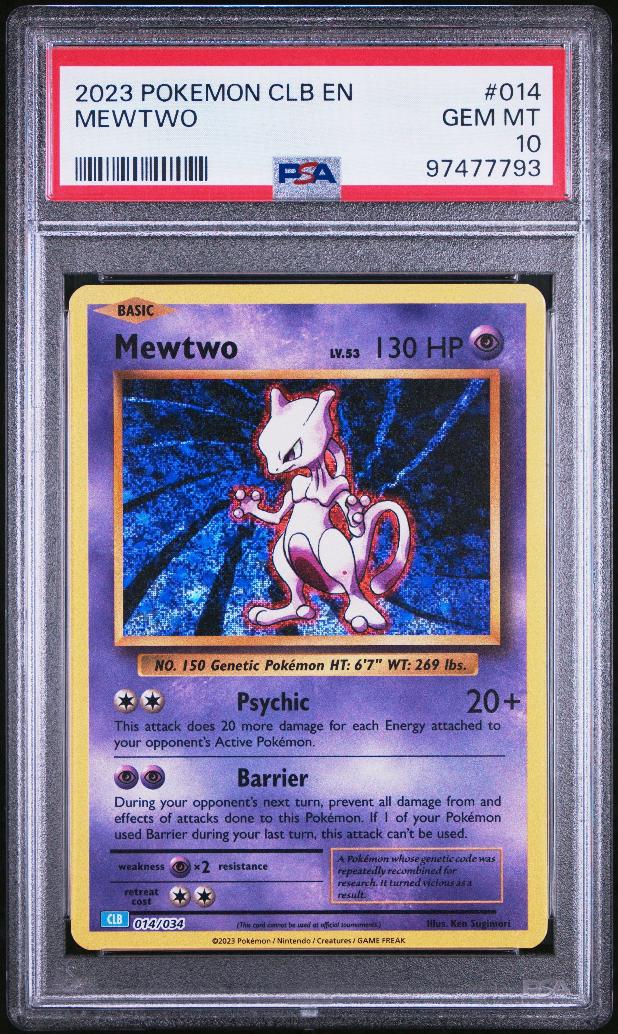 2023 Pokemon Clb-trading Card Game Classic Blastoise & Suicune Ex