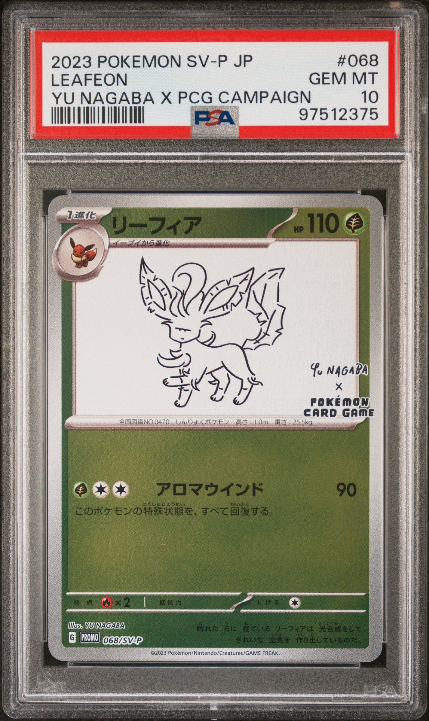 Pokemon Japanese Sv P Promo Leafeon Yu Nagaba X Pokemon Card Game Campaign Psa