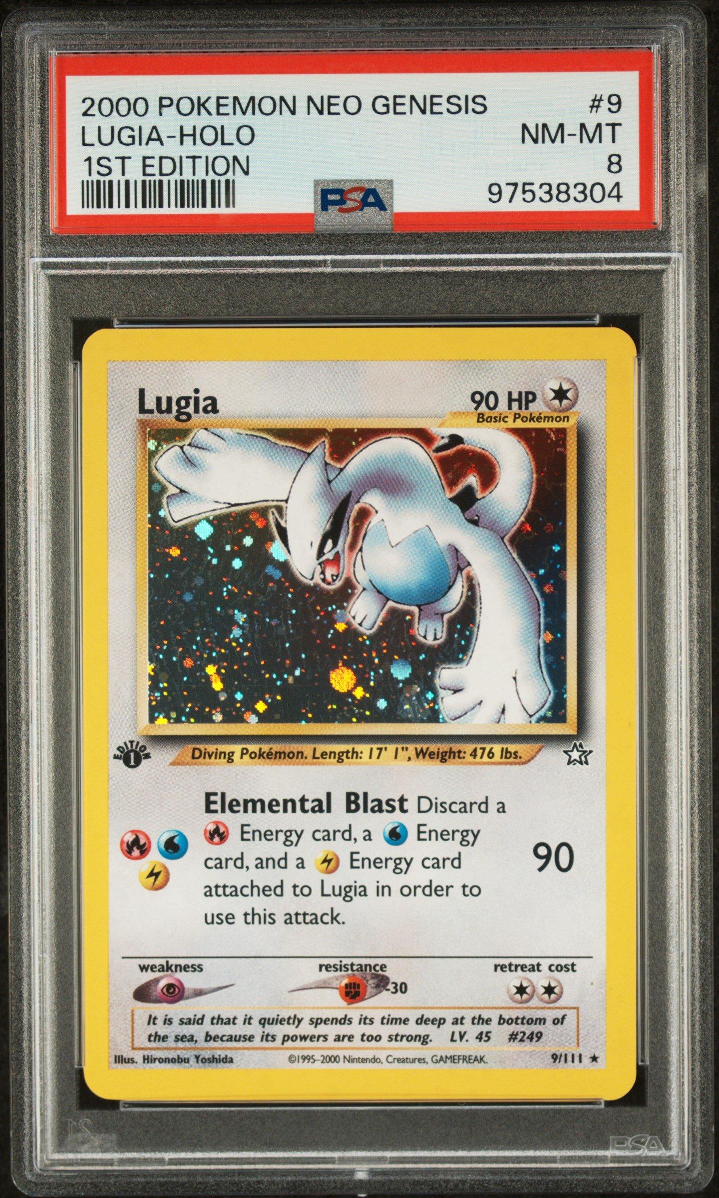 【 PSA9 】ヤランゾ（初期）ウルシク　リミテッドエディション 海馬 2026年最新】遊戯王 limited edition 1 海馬の人気アイテム - メルカリ