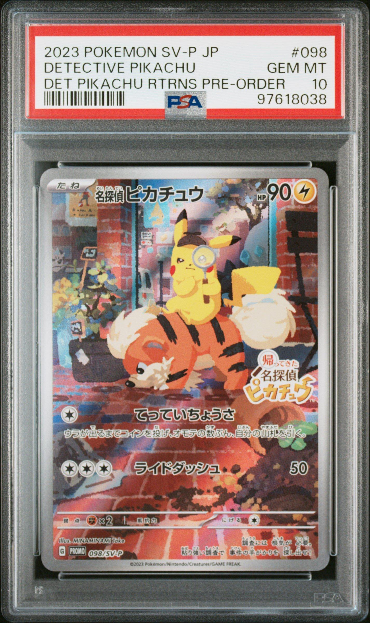 2023 Pokemon Japanese Sv-p Promo 098 Detective Pikachu Detective