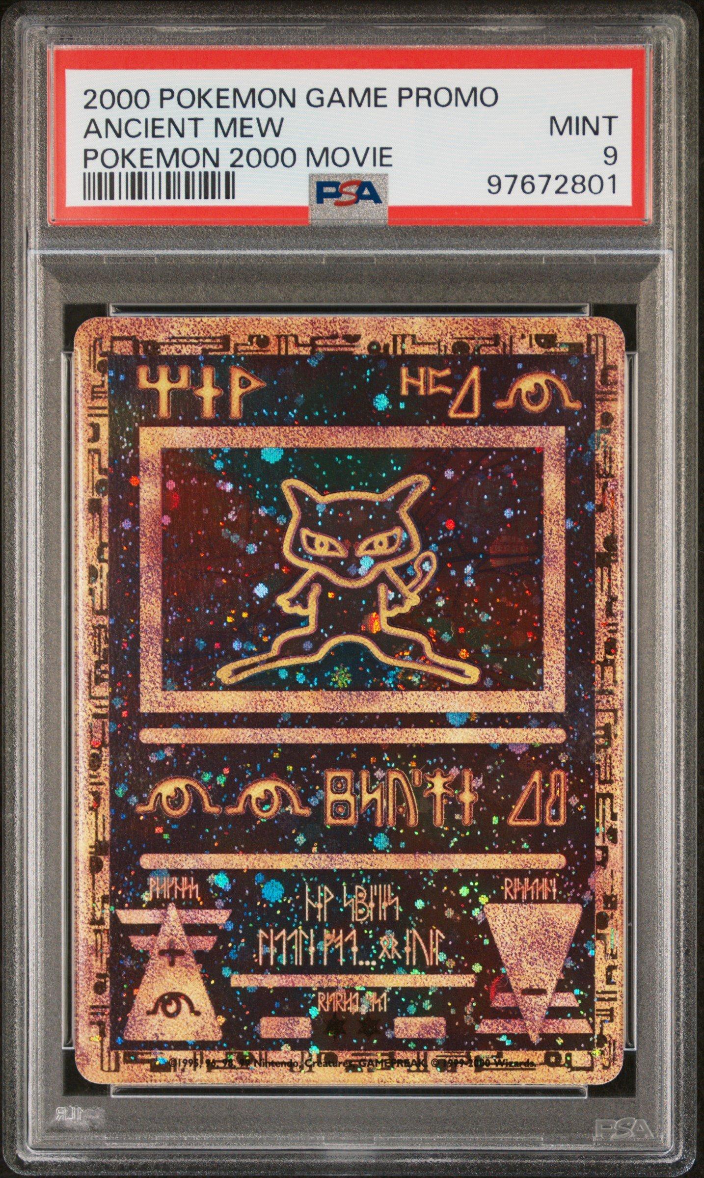 PSA9 古代ミュウ Ancient Mew 2000 Movie 2000 Pokemon Game Movie Ancient Mew Pokemon 2000 Movie PSA 9