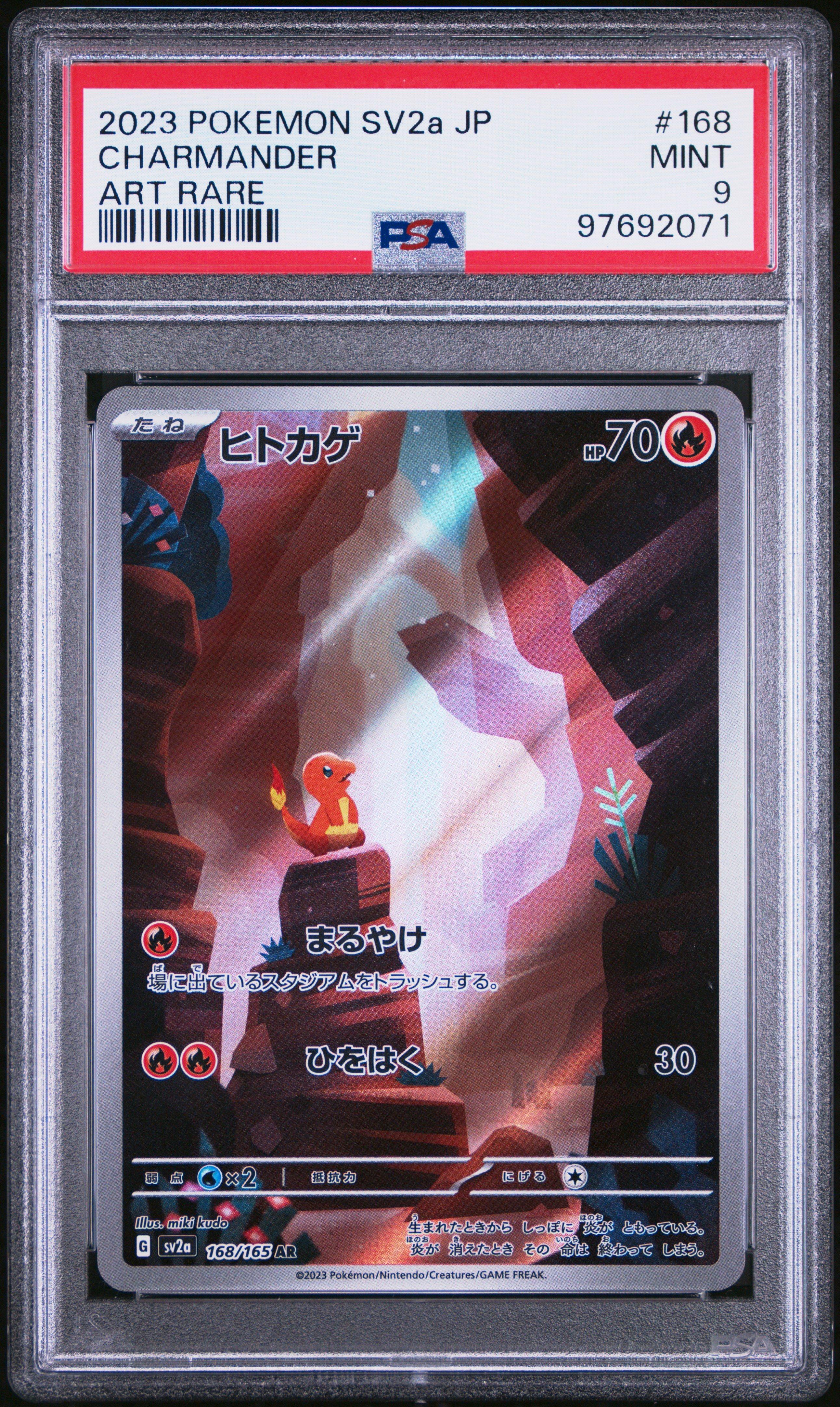 2023 Pokemon Japanese Sv2a-pokemon 151 168 Charmander Art Rare PSA