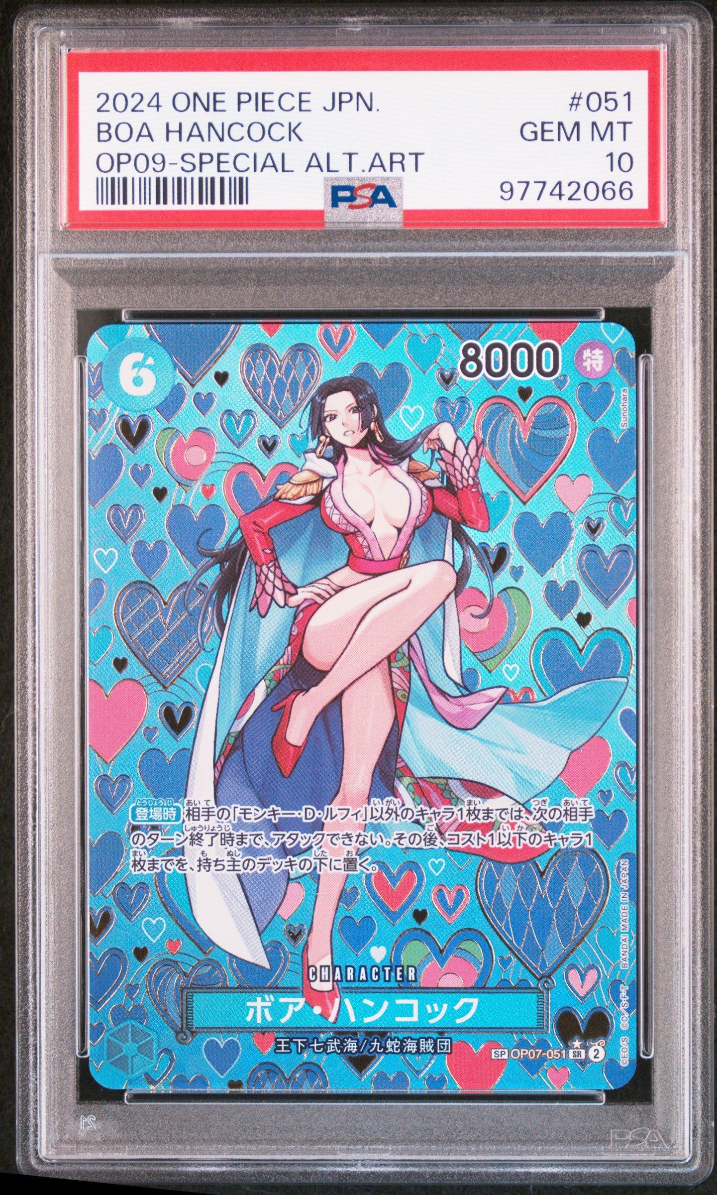 2024 One Piece Japanese Emperors In The New World 051 Boa Hancock Special Alternate Art PSA 10