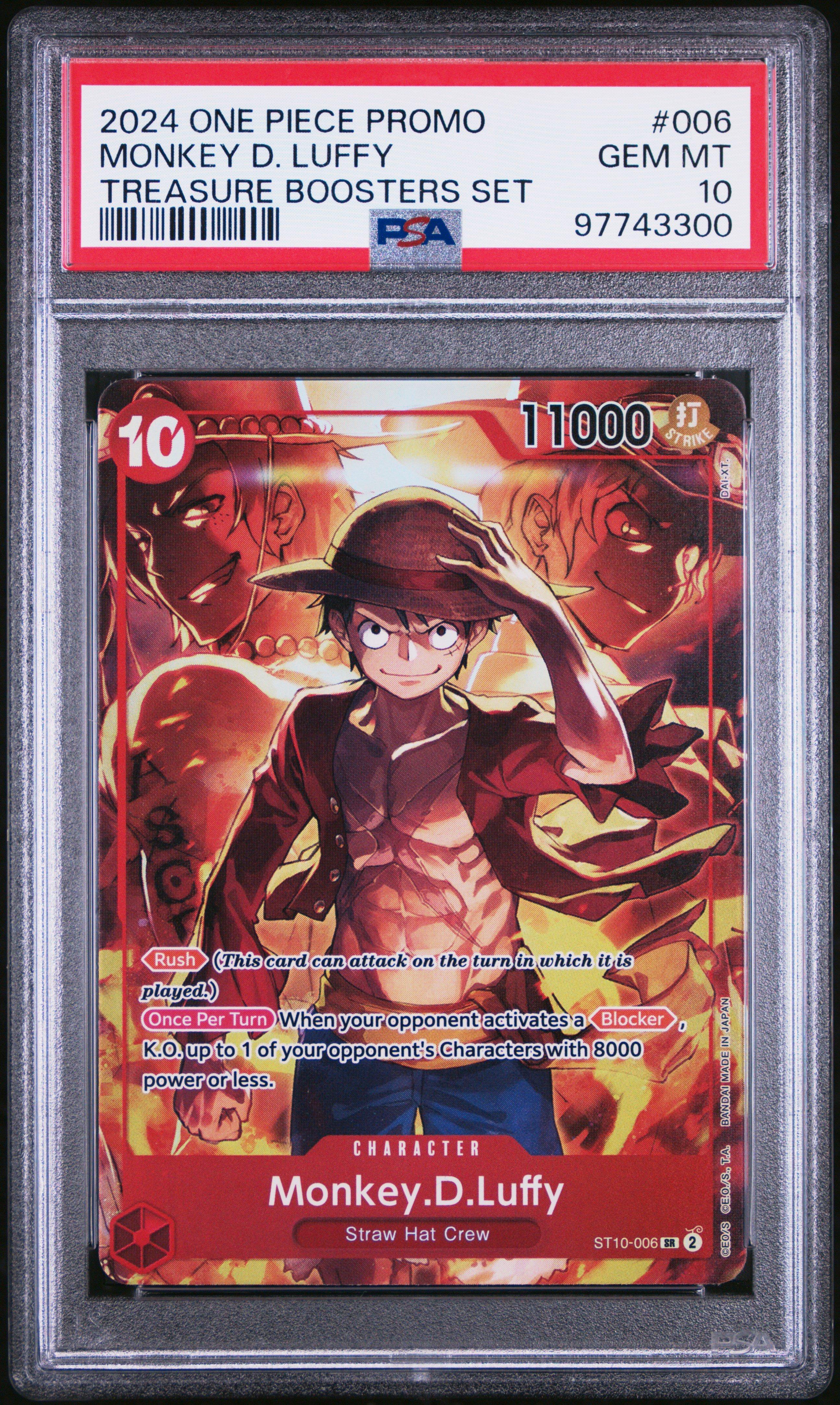 2024 One Piece Promos 006 Monkey D. Luffy Treasure Boosters Set
