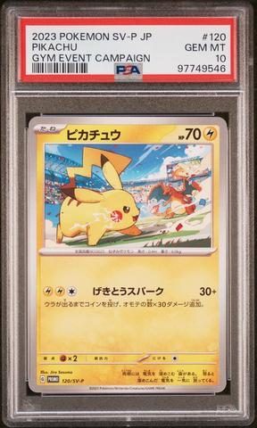 2024 Pokemon Japanese Sv-p Promo 197 Pikachu Gym Event Campaign
