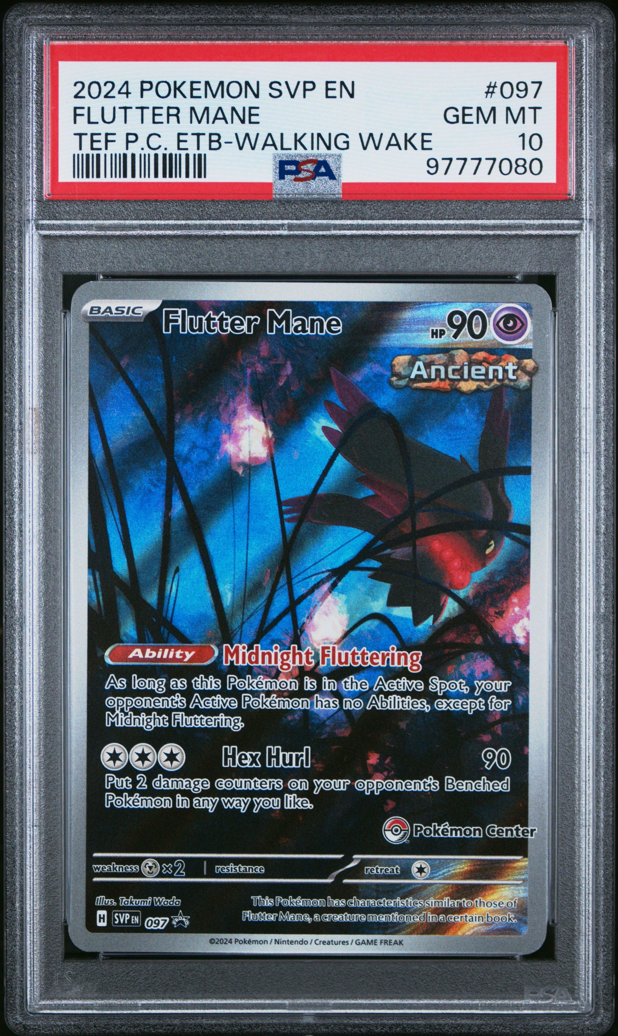 pokemon team rocket returns booster pack Buy EX Team Rocket Returns Booster Pack - Heavy here