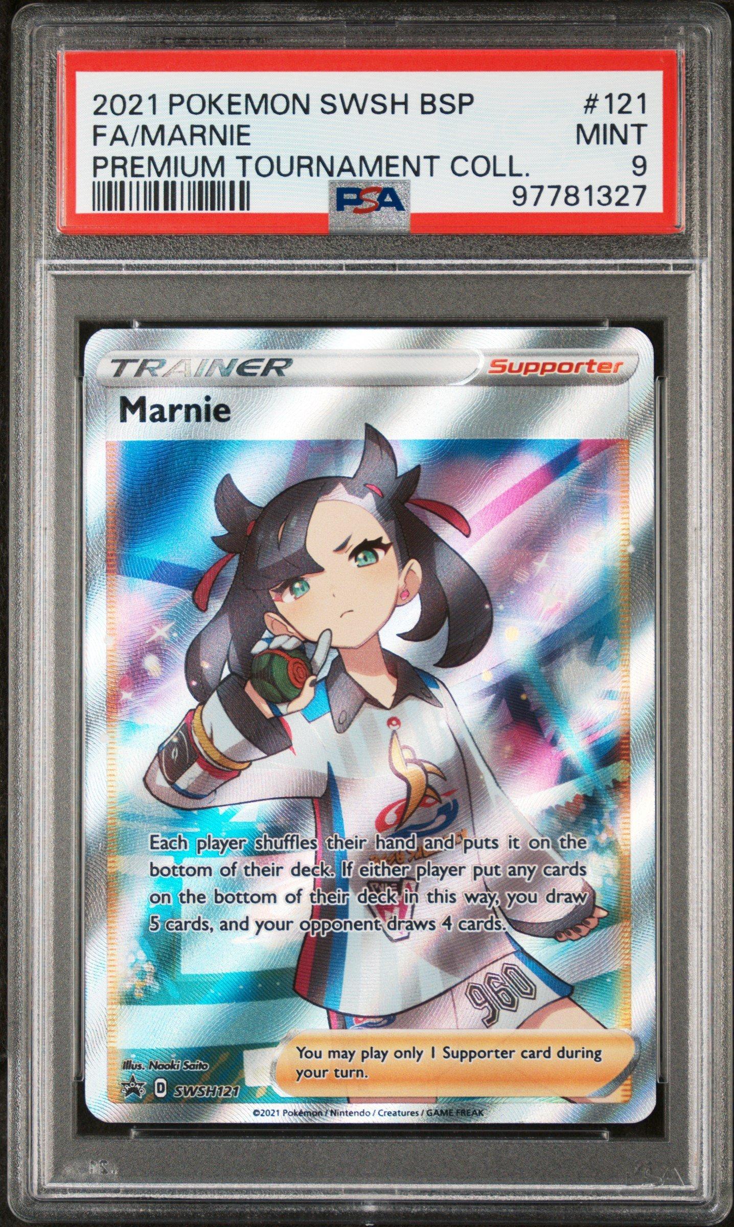 【PSA10】 Marnie SWSH 121　シャイニースターV SRイラスト PSA10】 Marnie SWSH 121 シャイニースターV SRイラスト PSA10