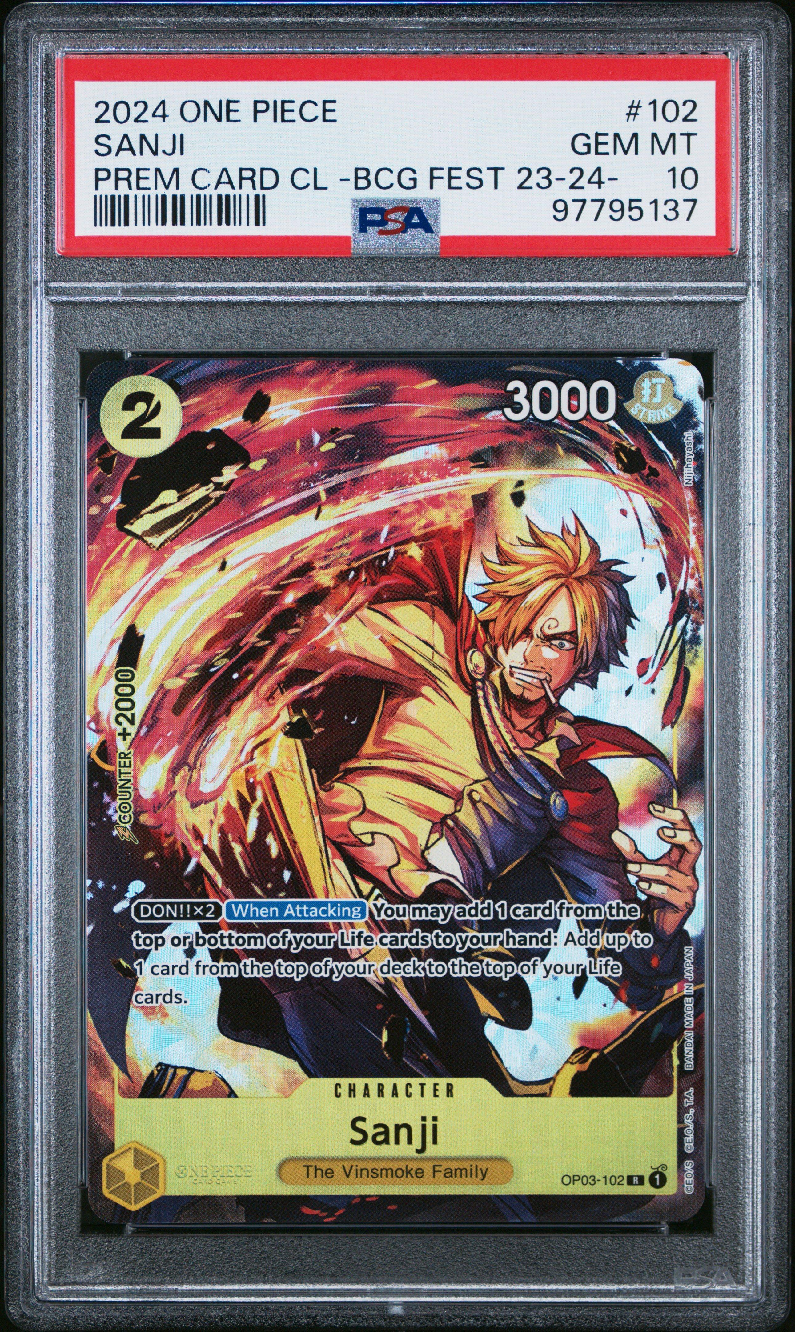 2024 One Piece Premium Card Collection -bandai Card Games