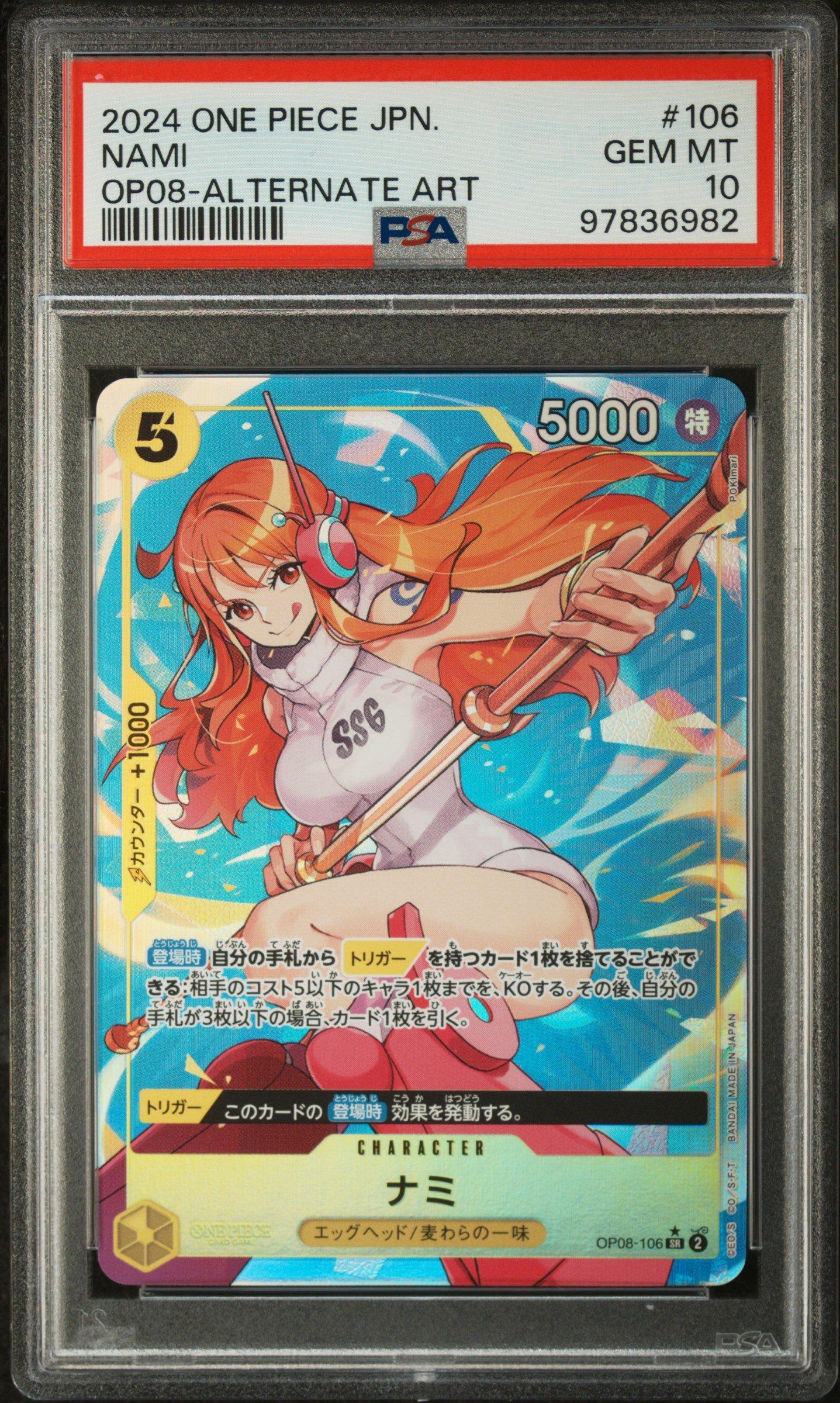 2024 One Piece Japanese Op08-two Legends 106 Nami Alternate Art PSA 10