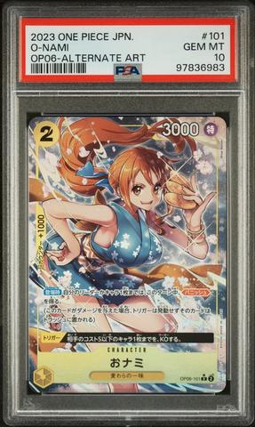 2023 One Piece Japanese Op06-wings Of The Captain 118