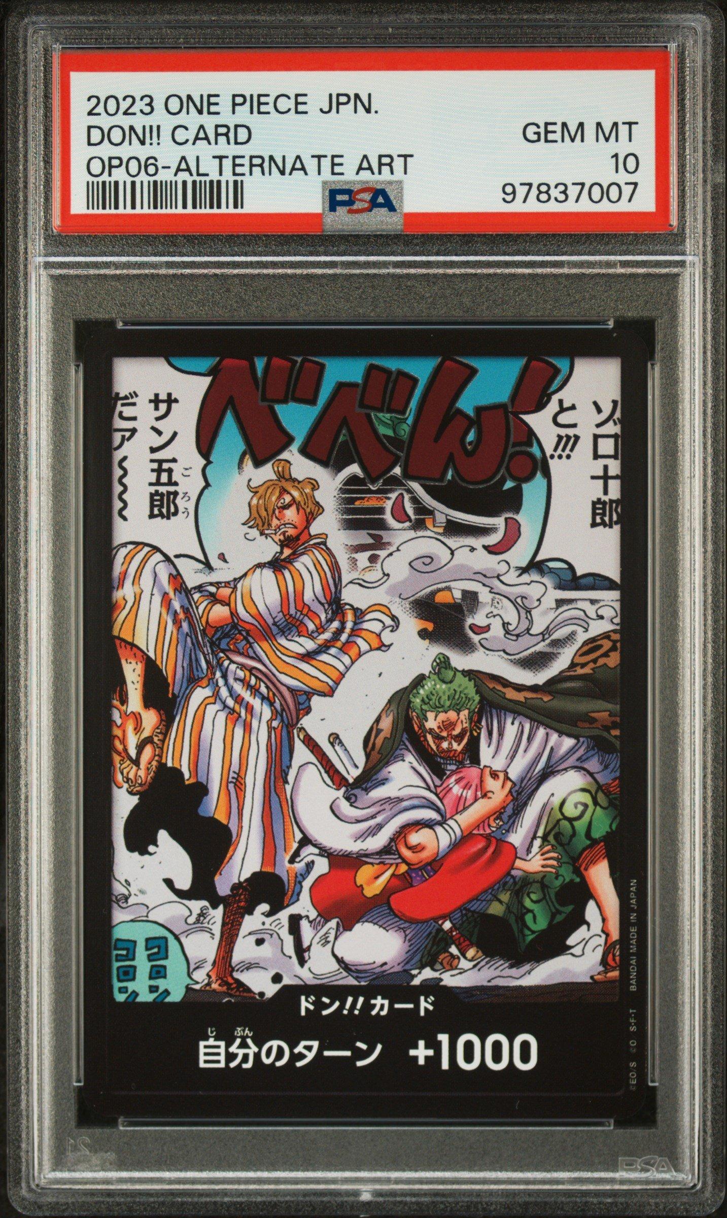 ワンピース カードゲーム 2023 ONE PIECE JPN OP06-ALTERNATE ART 2023 One Piece Japanese Op06-wings Of The Captain Don!! Card