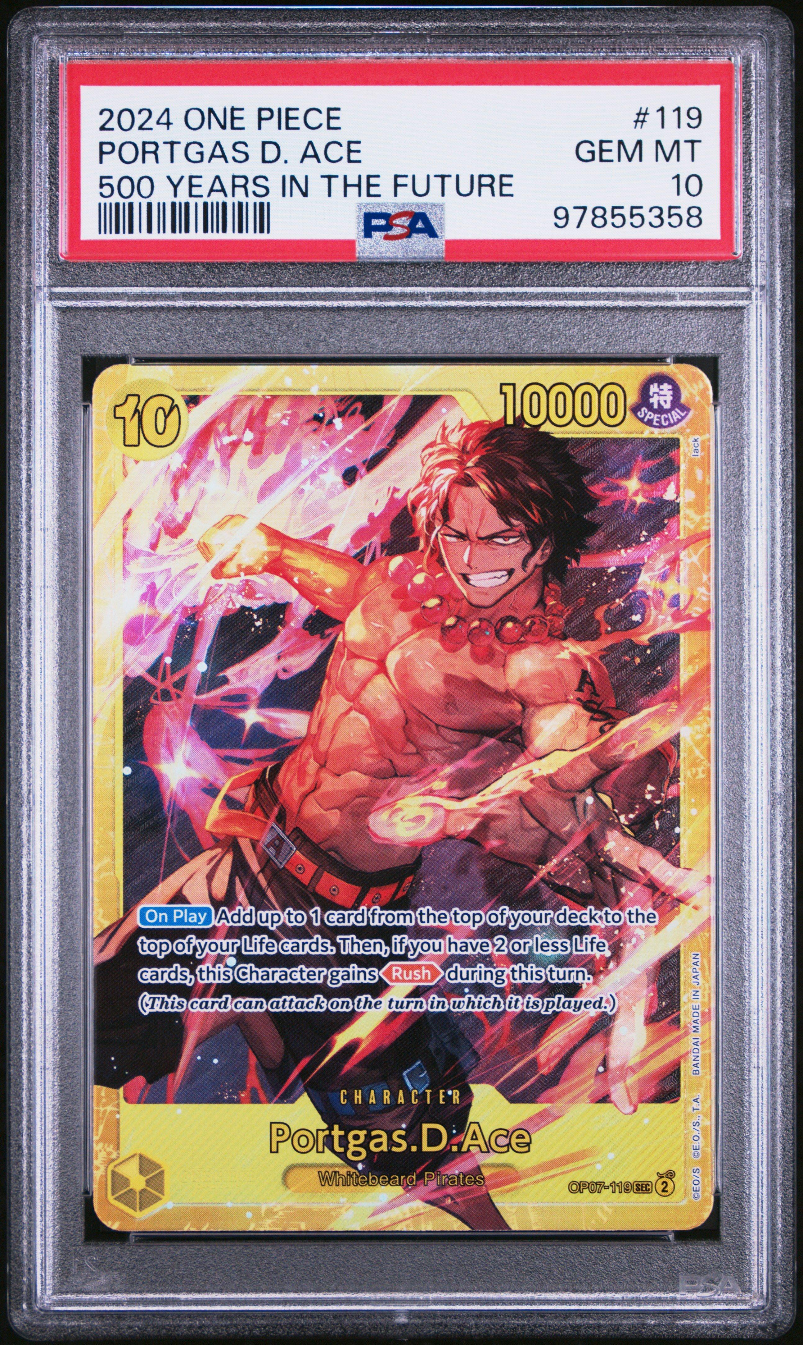 2024 ONE PIECE ポートガス・D・エース #119 PSA10 2024 One Piece Op07-500 Years In The Future 119 Portgas D