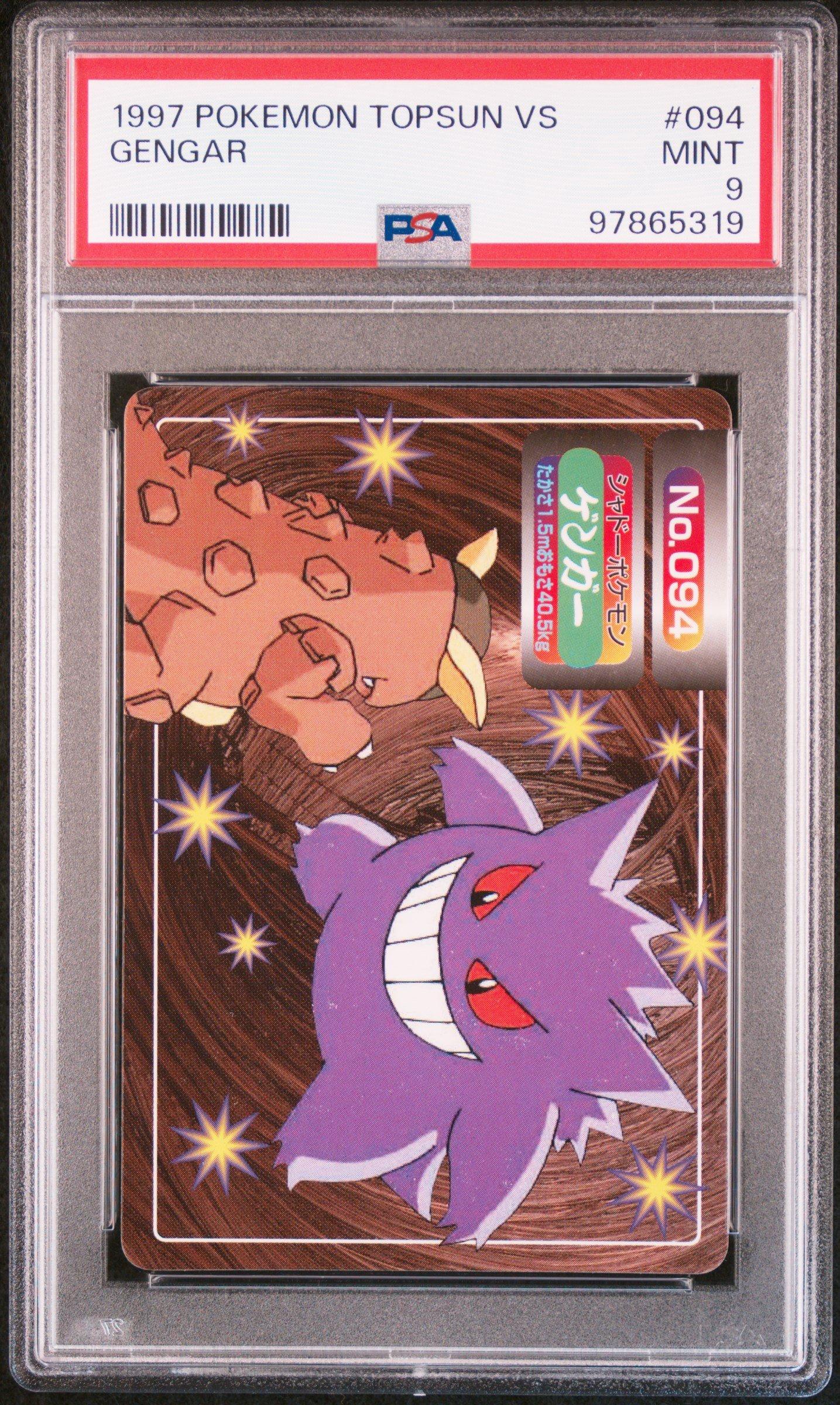 1997-98 Pokemon Topsun Vs 094 Gengar PSA 9