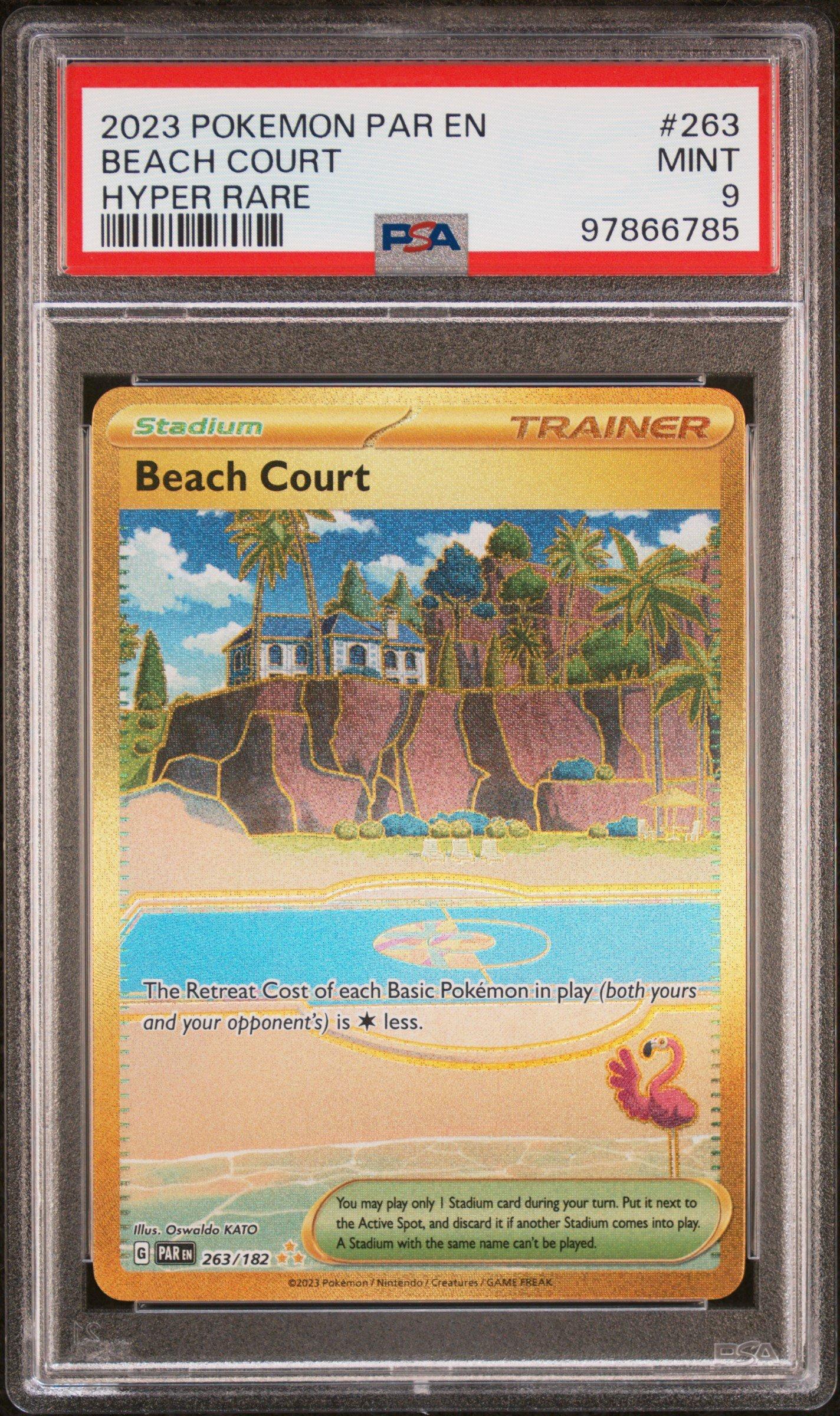 what is the rarest pokemon card in astral radiance 10 Best Pokmon cards in (Most Valuable)