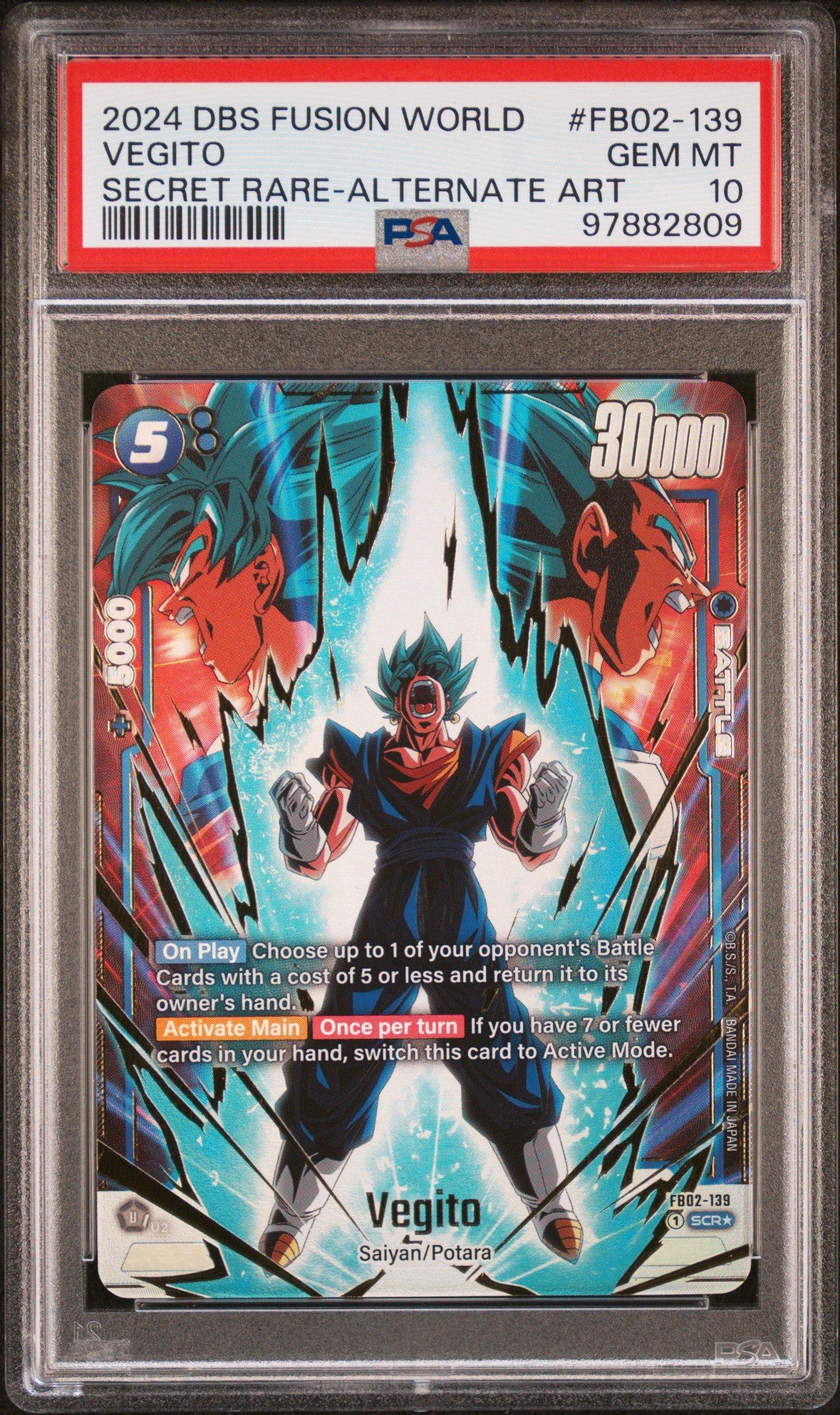 2024 DBS FSN WORLD JP ベジト #E-02 2024 Dragon Ball Super Card Game Fusion World Blazing Aura Fb02
