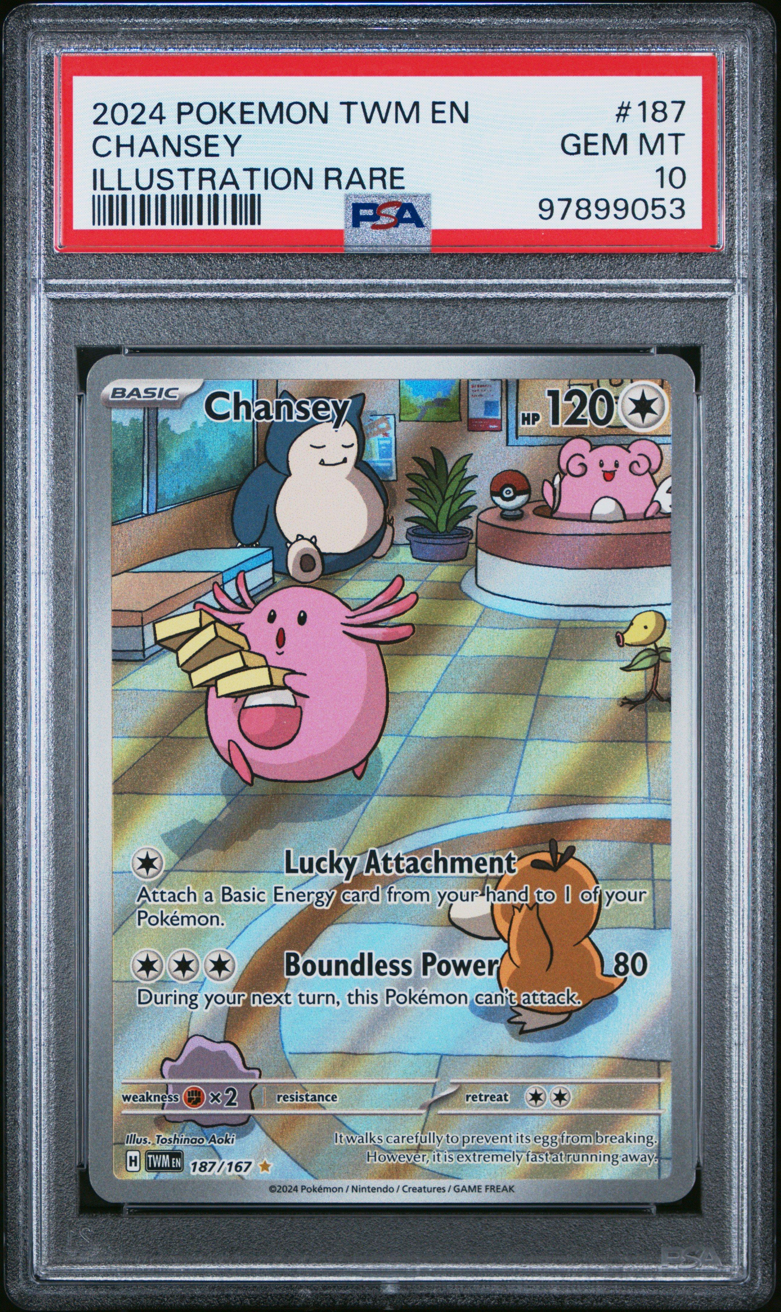 2024 Pokemon Twm En-twilight Masquerade 187 Chansey Illustration
