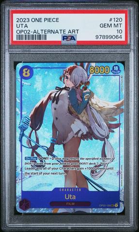 その他 Onpice ワンピース | キョウトアラモーノオンラインストア | Kyoto