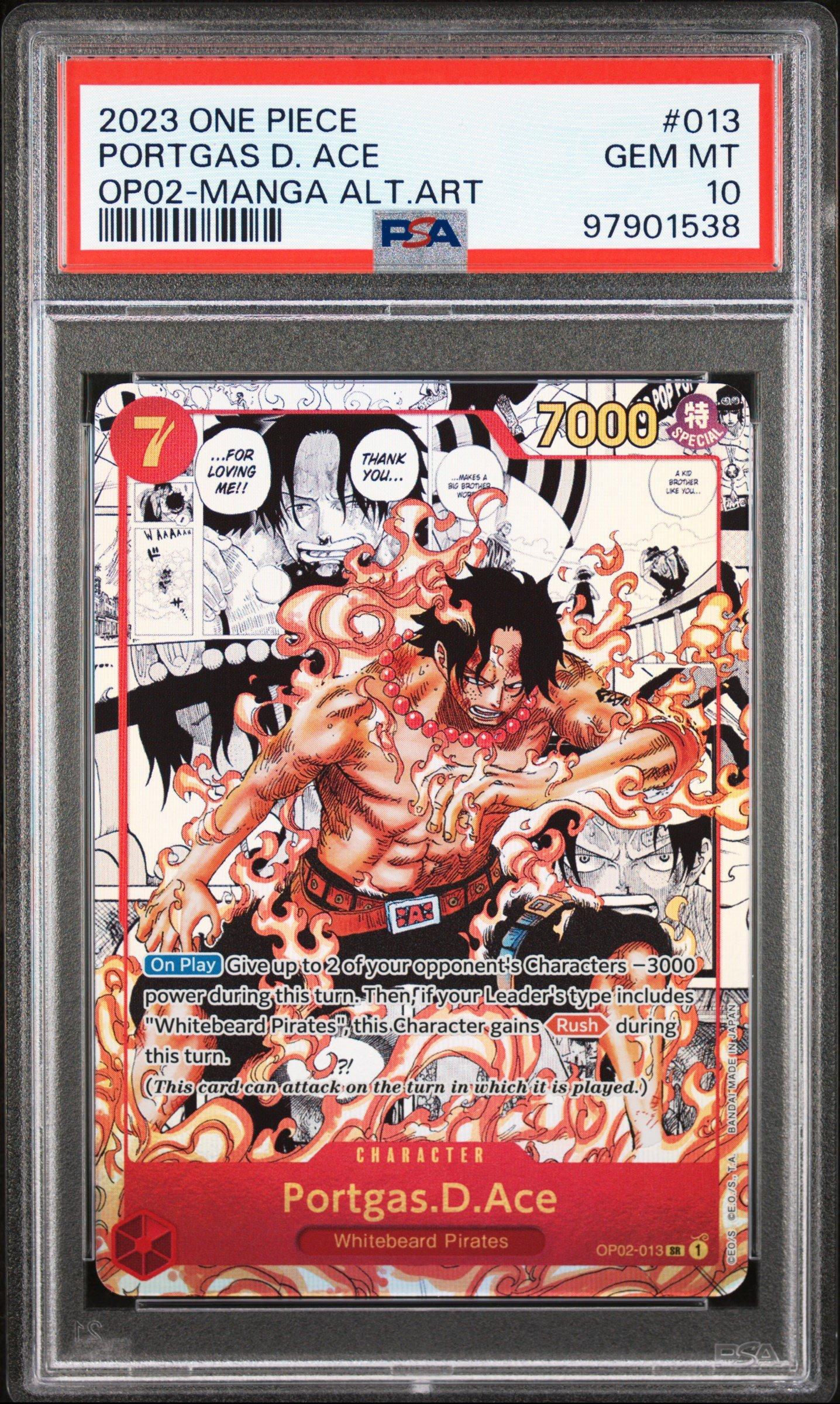や*ー様 PSA8 ワンピース ミニ エース パーフォ メイホロ OP02-01 や