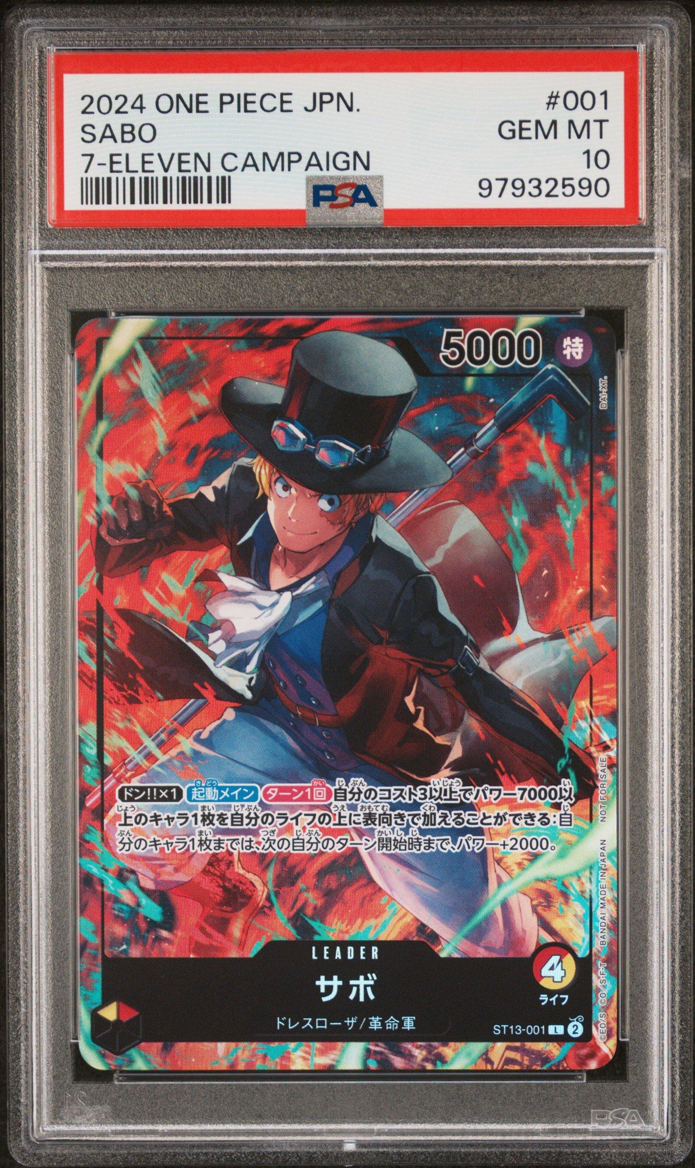 2024 One Piece Japanese Promos 001 Sabo 7-eleven Campaign PSA 10