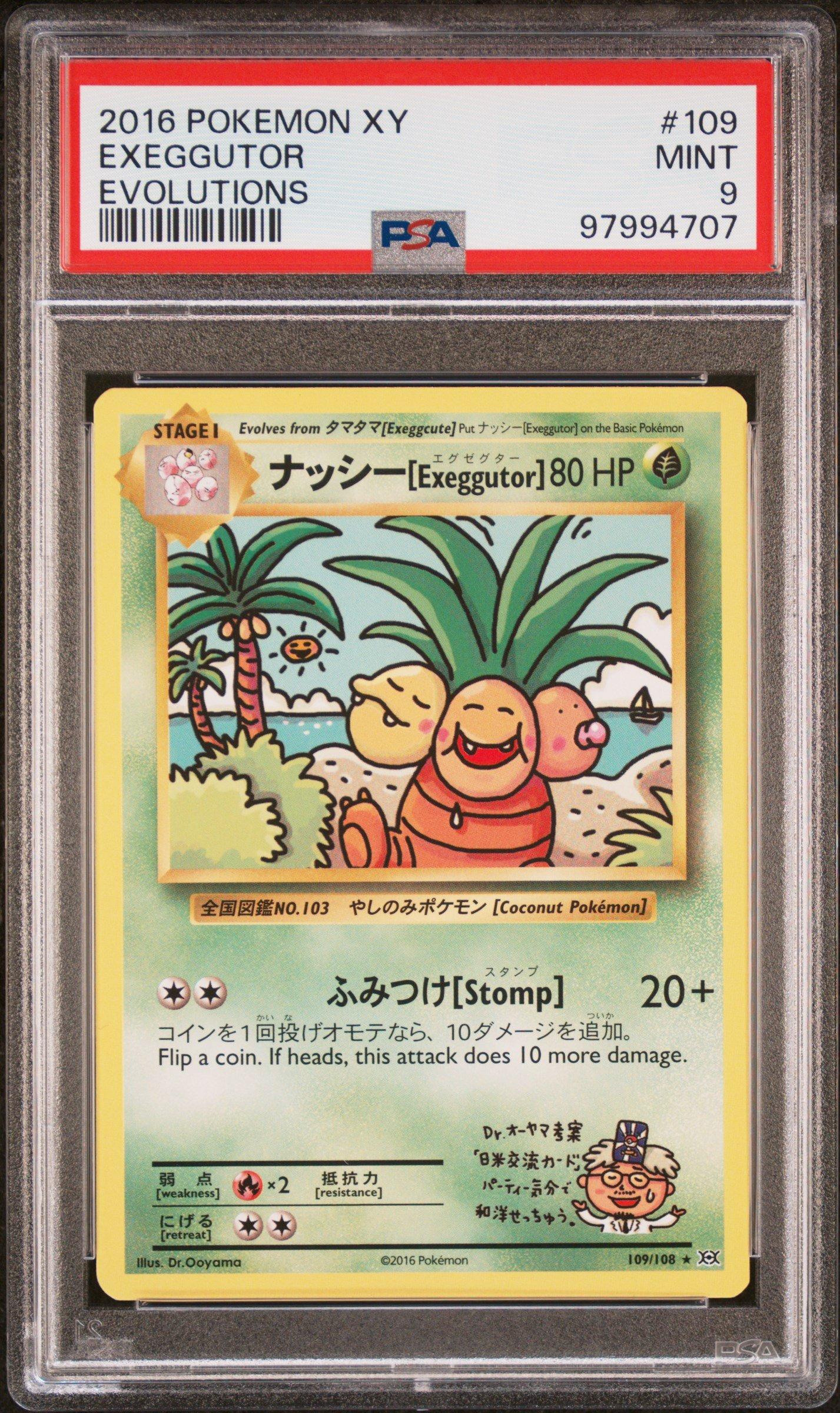 2016 Pokemon Xy Evolutions 109 Exeggutor PSA 9 Graded Card | GameStop