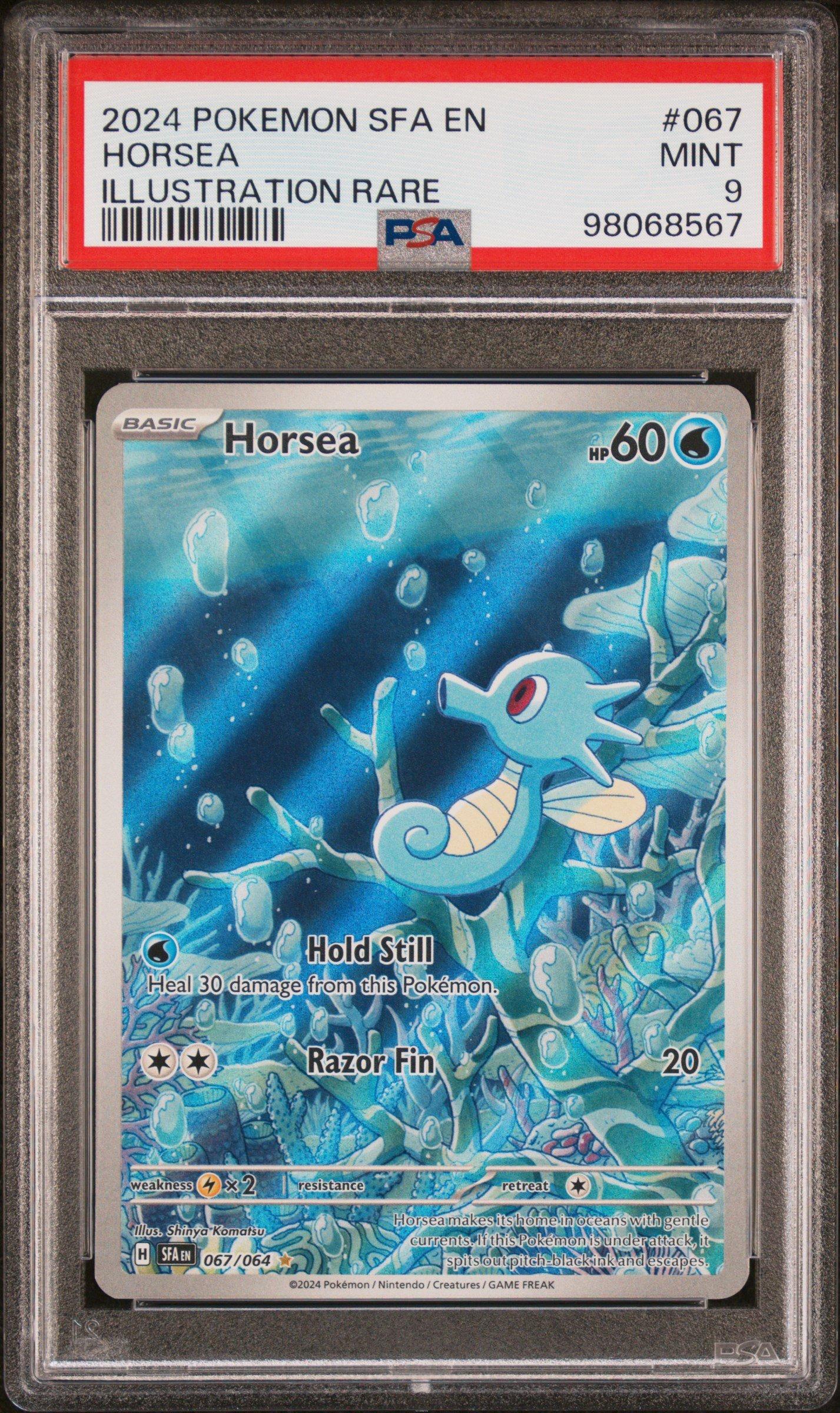 1995 horsea pokemon card value Amazon.com: Pokemon - Horsea (49) main image 1