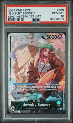 特価ブランド Years Op07-500 Japanese Piece One 2024 In 019 Future The ワンピース カードゲーム