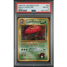 1998 Pokemon Japanese Gym 45 Erika's Vileplume-holo PSA 8