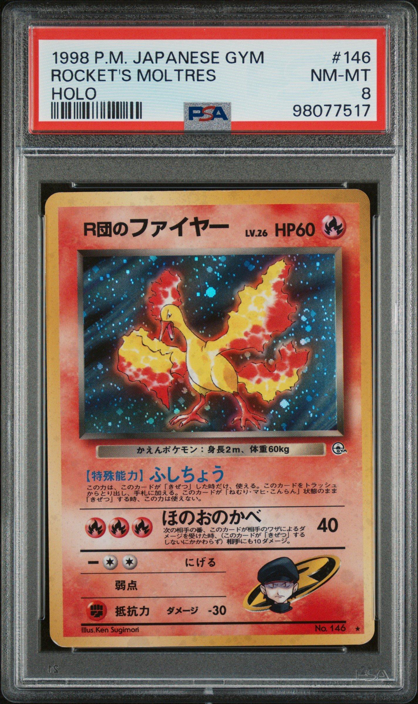 1998 Pokemon Japanese Gym 146 Rocket's Moltres-holo PSA 8 Graded