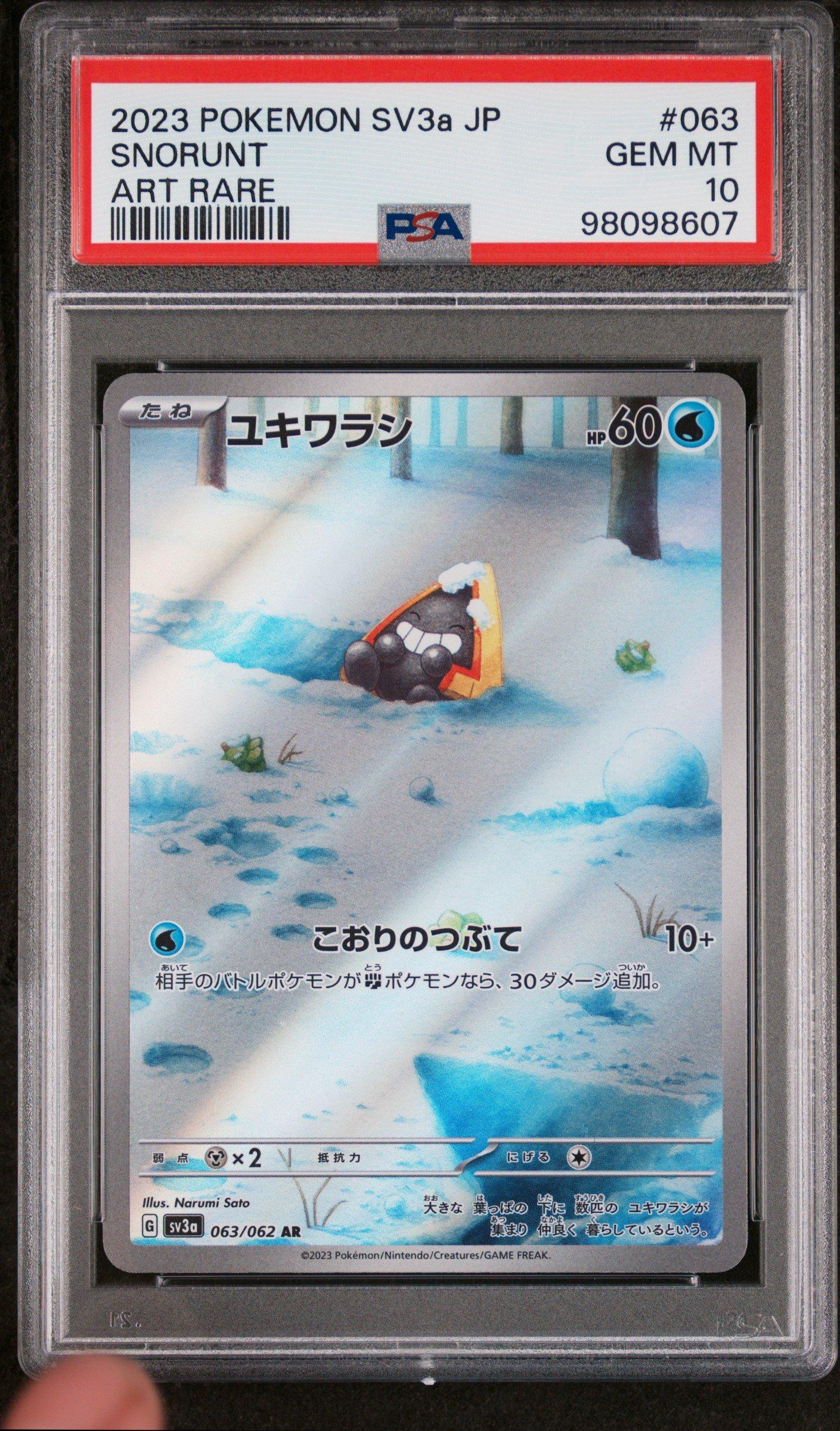 2023 Pokemon Japanese Sv3a-raging Surf 063 Snorunt Art Rare PSA 10