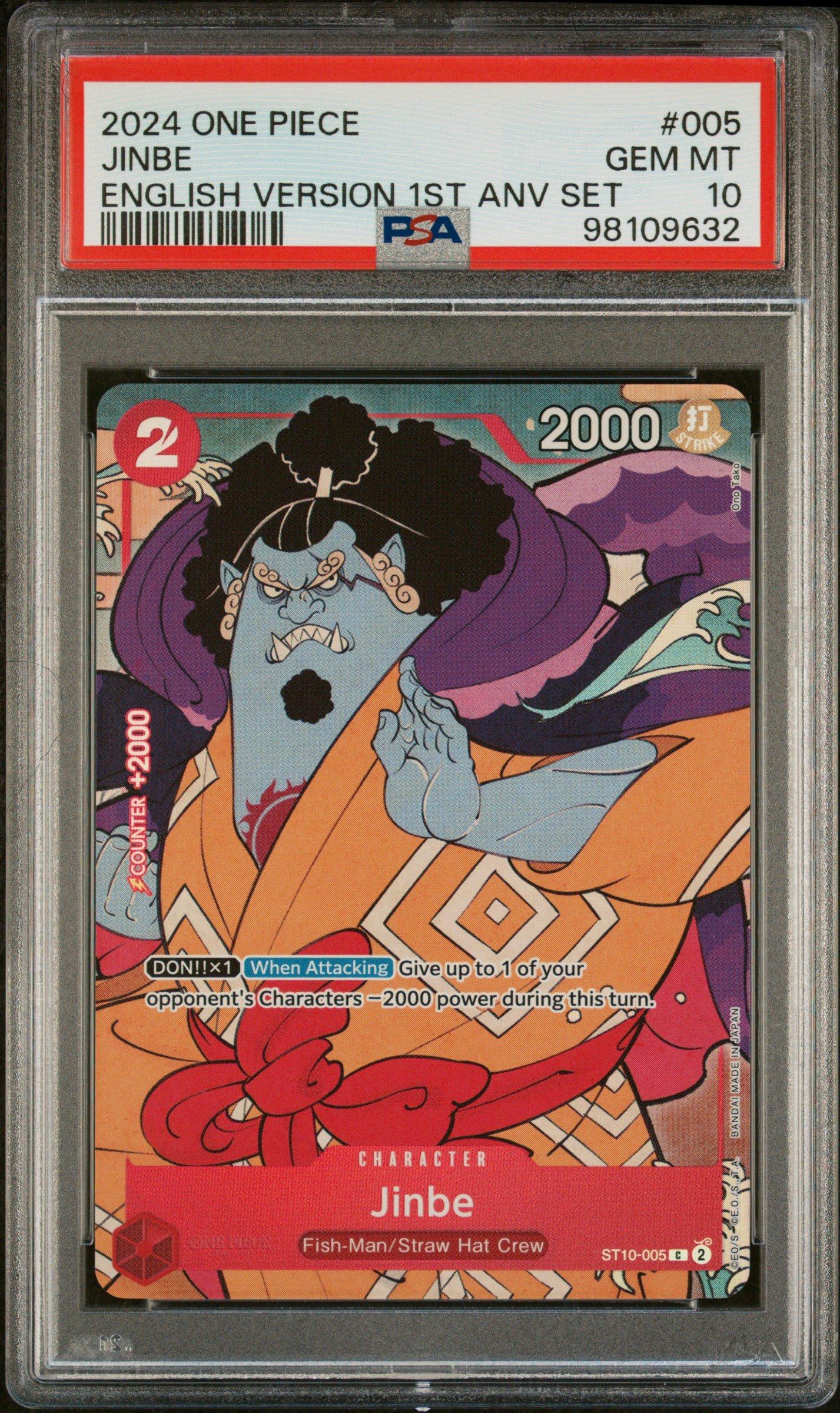 PSA10 ジンベエ 005 25周年 プロモ One Piece Jimbe Jinbe ST01-005 C (Promo) 25th Anniversary Edition ONE PIECE Card