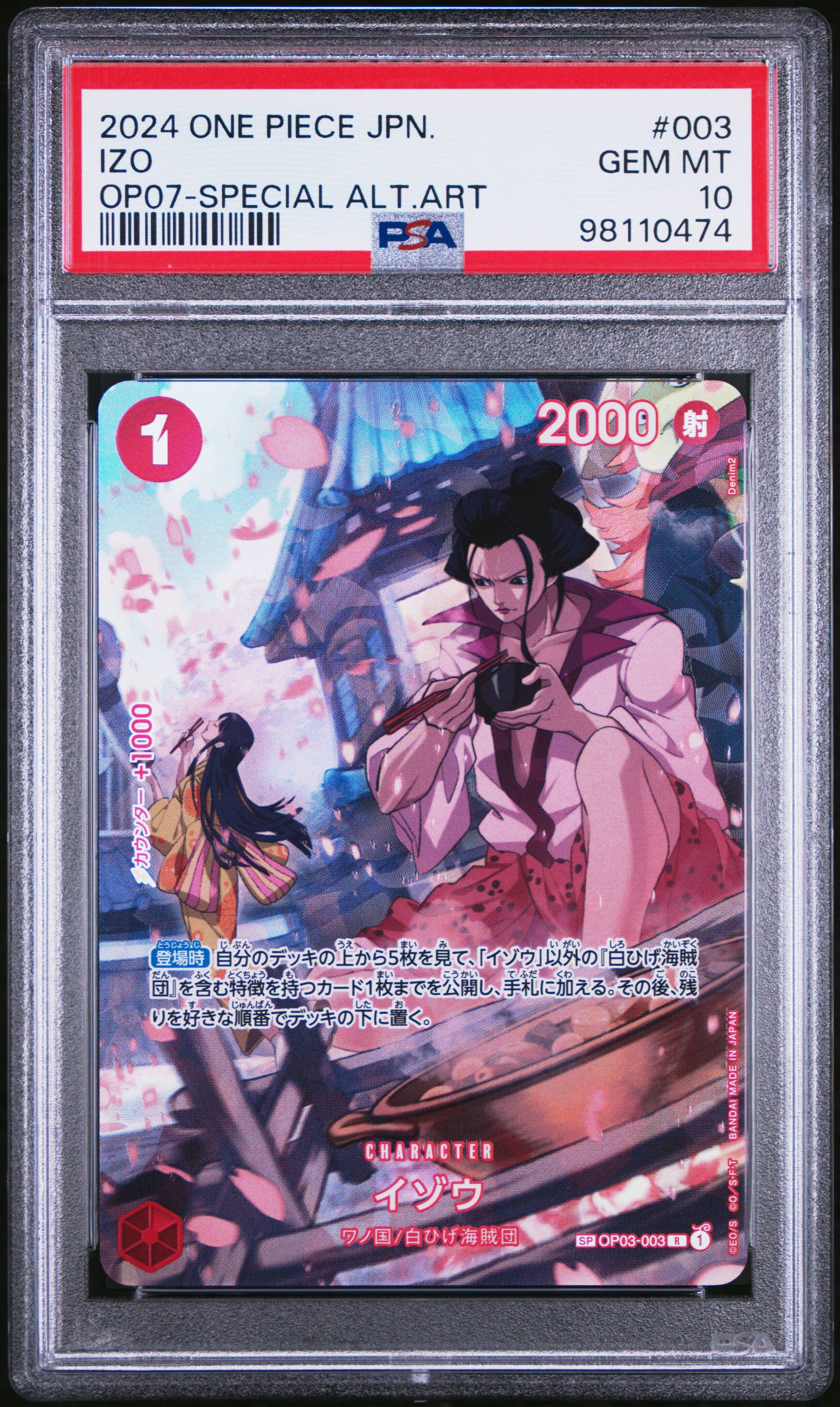 2024 One Piece Japanese Op07-500 Years In The Future 003 Izo Special Alternate Art PSA 10