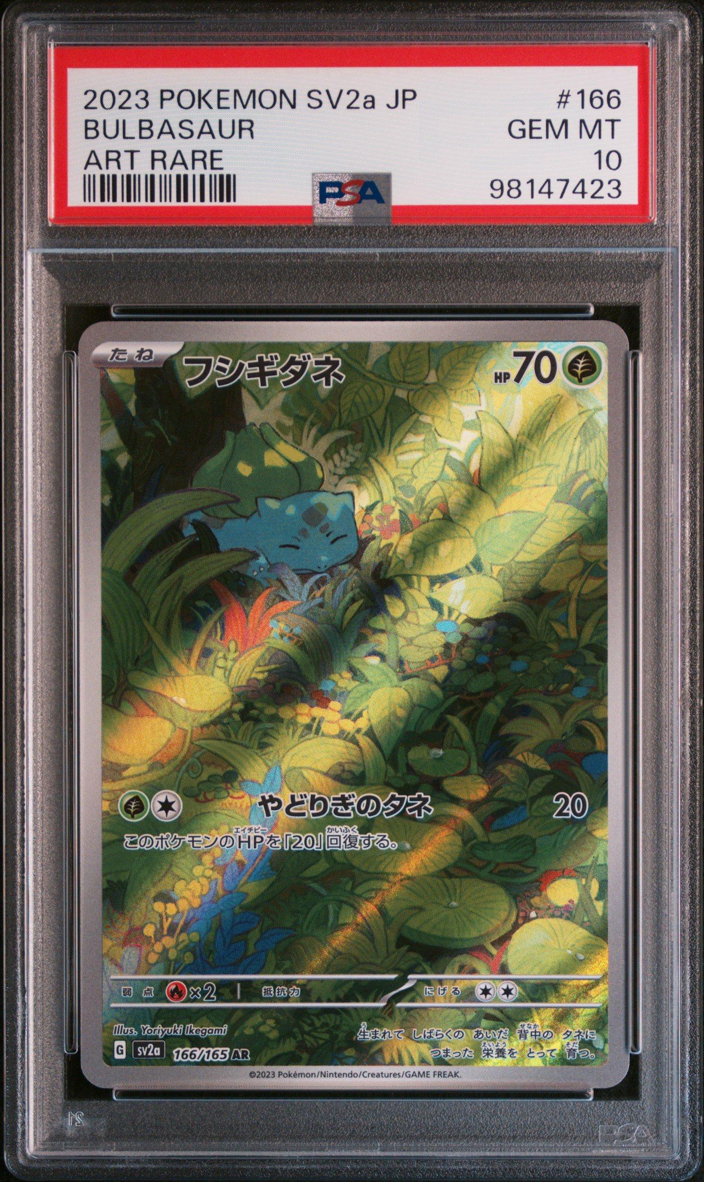 2023 Pokemon Japanese Sv2a-pokemon 151 166 Bulbasaur Art Rare PSA