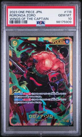 【PSA10】ワンピースカード　トレジャーカップ　ゾロ　TOP8 ワンピースカード ロロノア・ゾロ トレジャーカップ ベスト8