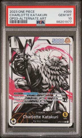 ONE PIECE 10 激レア ONE PIECE 10 激レア One Piece Psa 10 | eBay