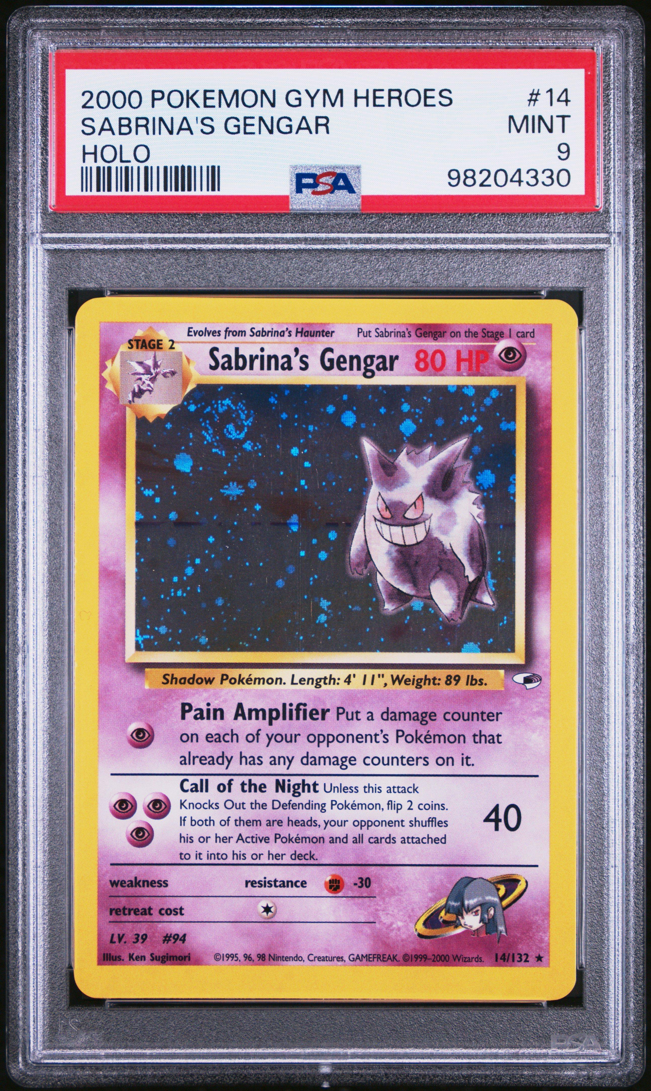 え*め様 Sabrina's Gengar ポケモンカード 80 HP Sabrina's Gengar - Gym Heroes - Pokemon - TCGplayer.com