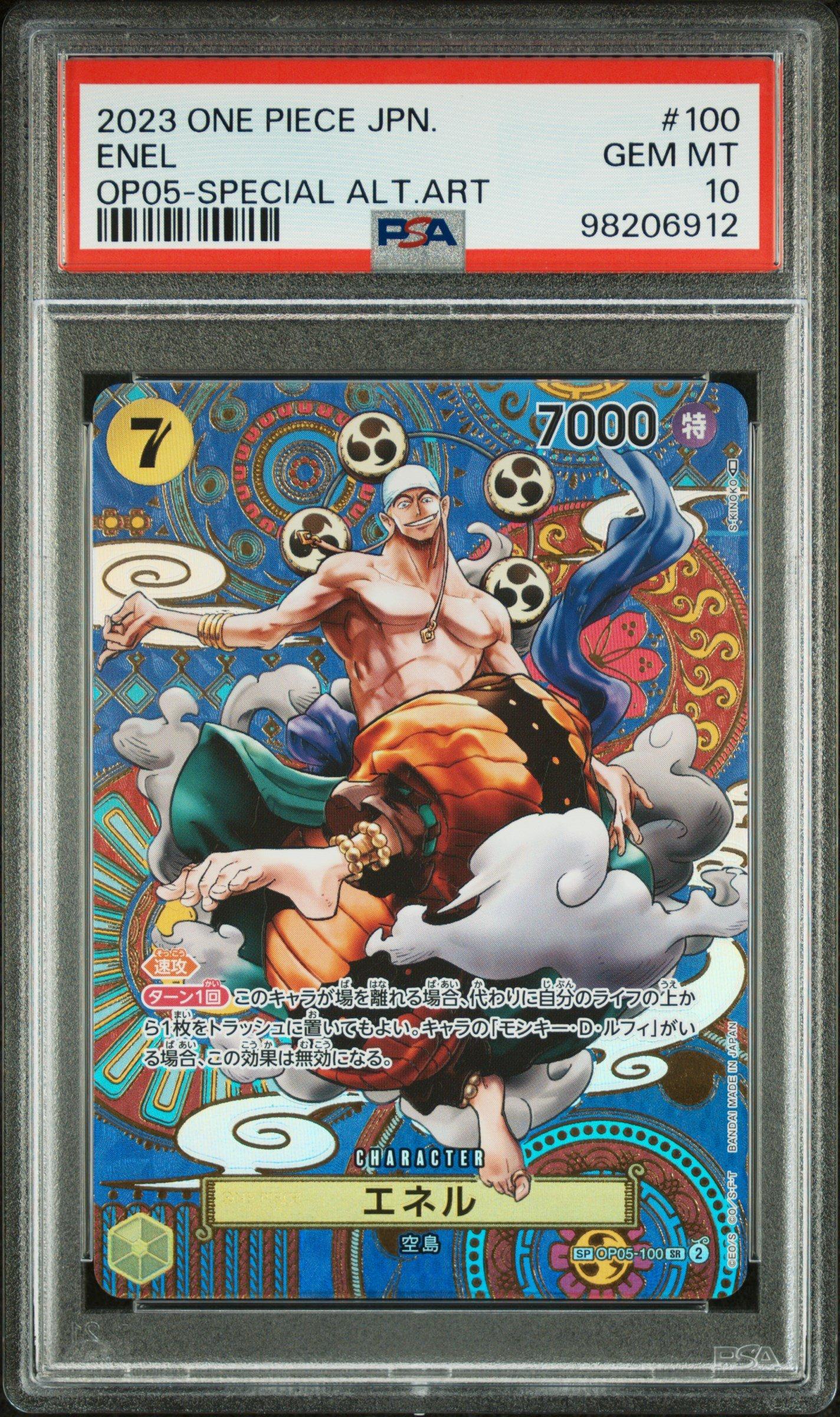 2023 One Piece Japanese Op05-awakening Of The New Era 100 Enel