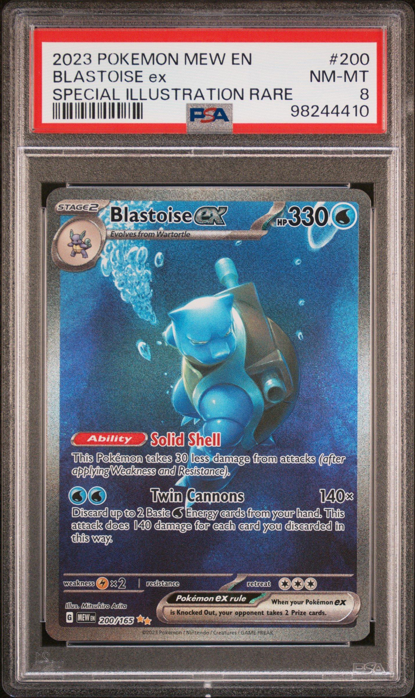 2023 Pokemon Mew En-151 200 Blastoise Ex Special Illustration Rare