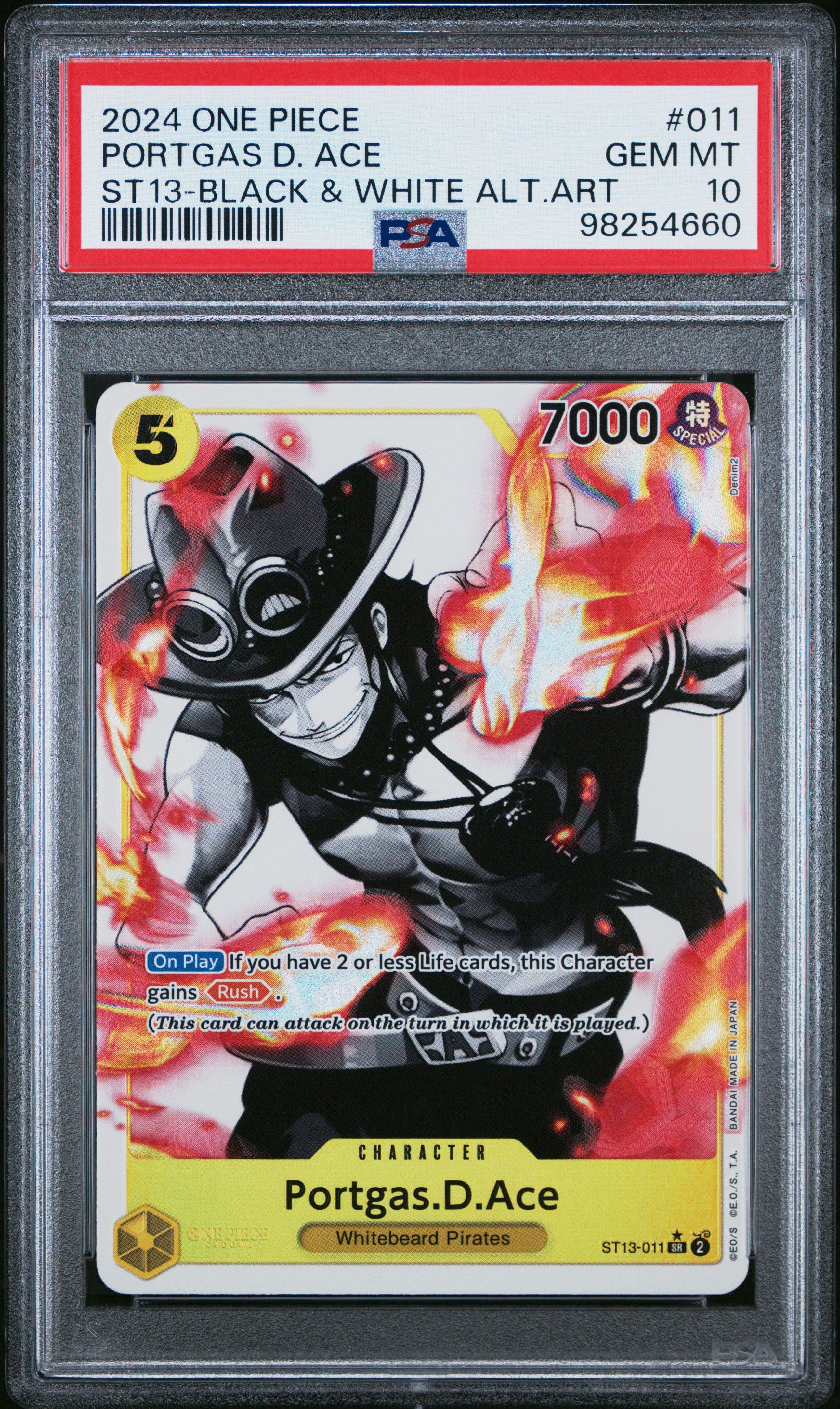 2024 One Piece Ultra Deck St13-the Three Brothers 011