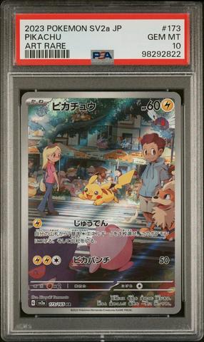 2023 Pokemon Japanese Sv2a-pokemon 151 173 Pikachu Art Rare PSA 9