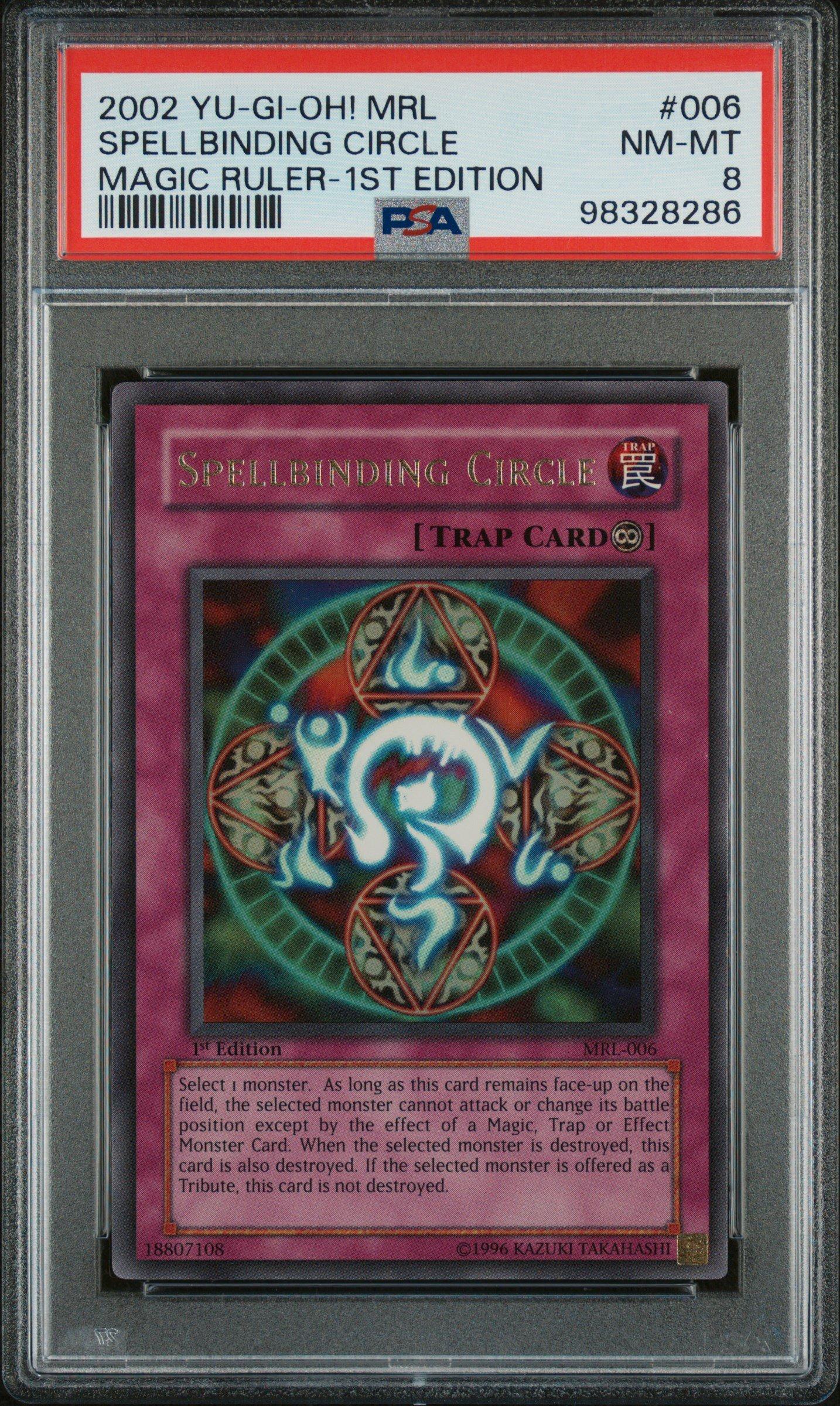dragon ball super card game fighter's ambition DRAGON BALL SUPER CARD GAME B-19 FIGHTER'S AMBITION SLEEVED BOOSTER PACK  (STORE PICK UP ONLY)