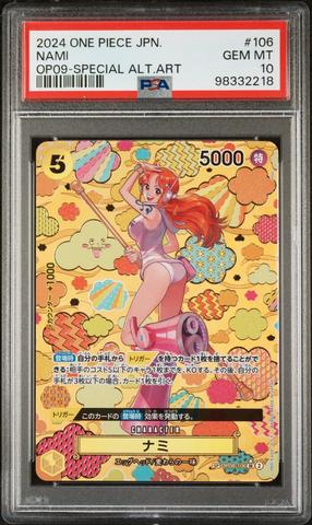 2024 One Piece Japanese Op07-500 Years In The Future 019