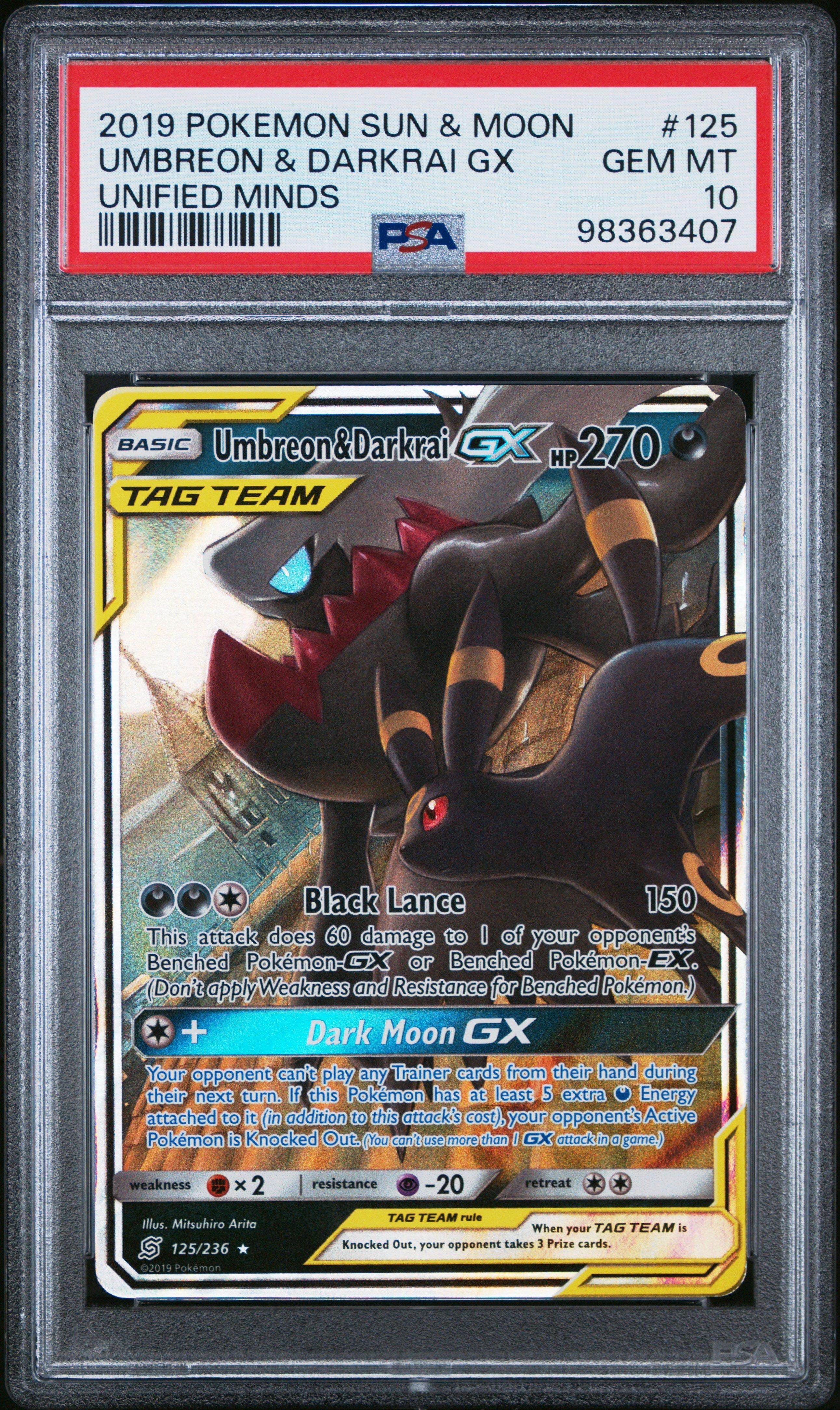 Umbreon GX プロモカード #125 GEM MT 10 Umbreon GXプロモカード#125